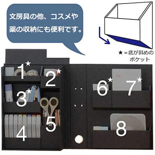 NAKABAYASHI Accessori Organizer Lifestyle Tool File A4 - Black