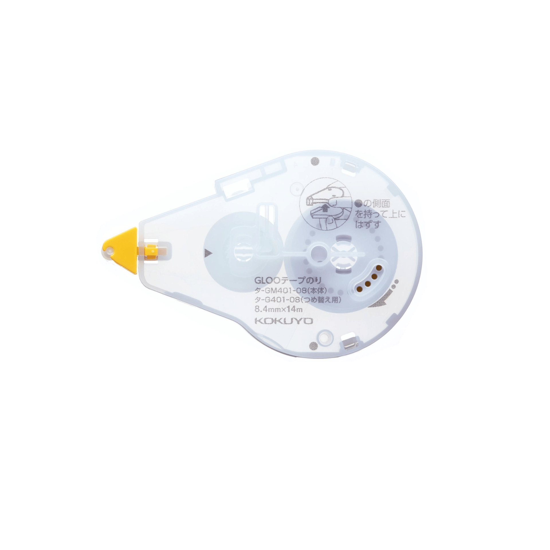 KOKUYO Accessori Refill Colla GLOO Tape Glue Removable Adhesive