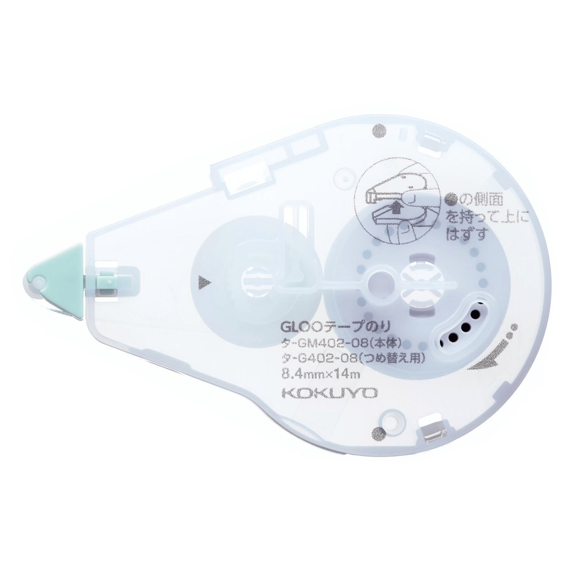 KOKUYO Accessori Refill Colla GLOO Tape Glue Removable Adhesive