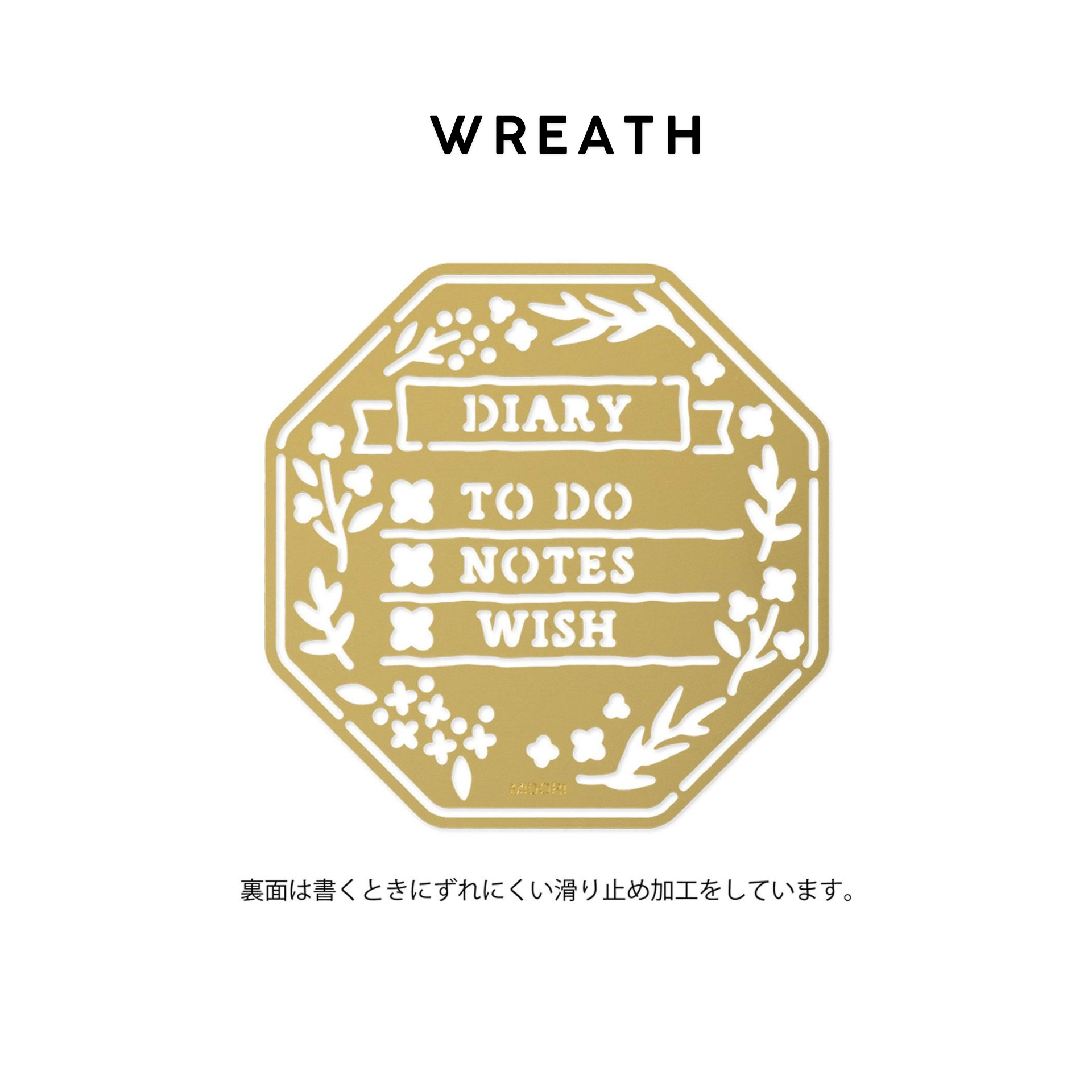 Midori Accessori WREATH Stencil Diary Motif Template
