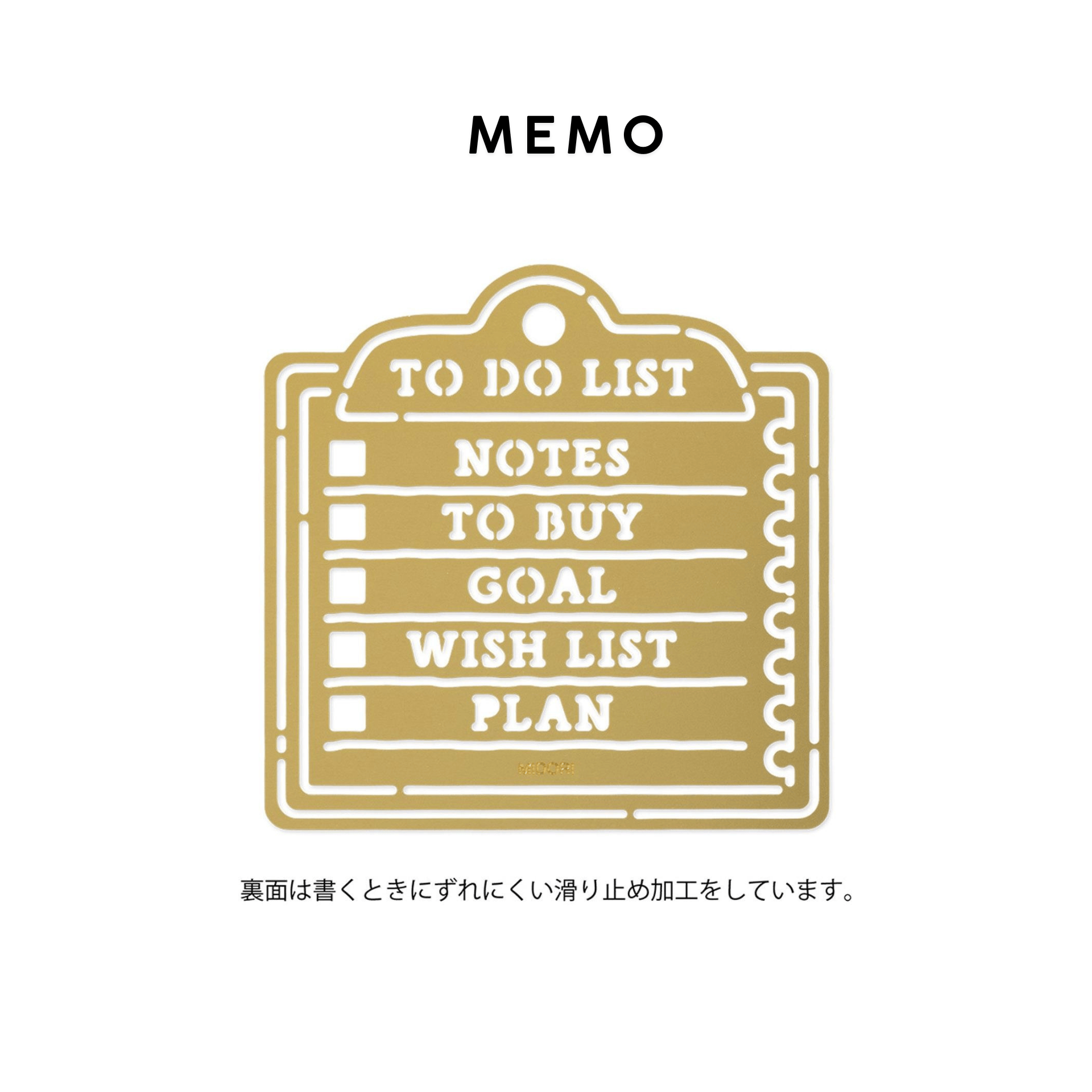 Midori Accessori MEMO Stencil Diary Motif Template