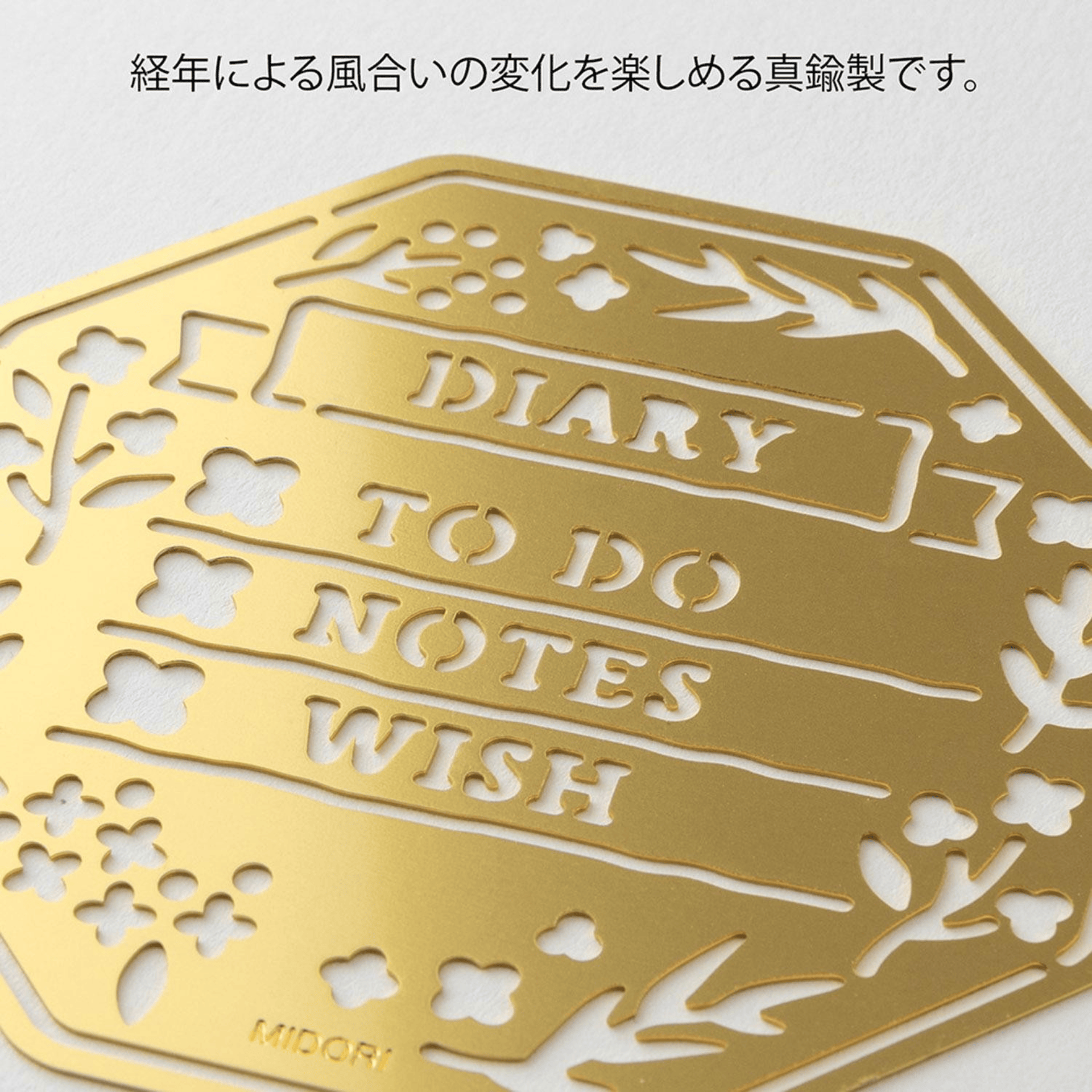 Midori Accessori Stencil Diary Motif Template