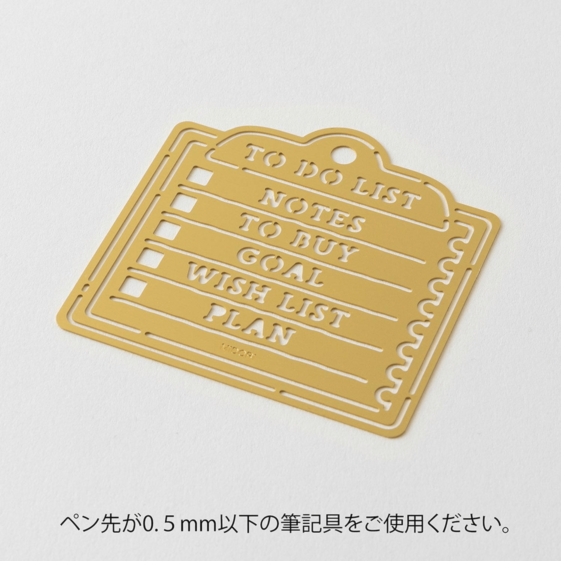 Midori Accessori Stencil Diary Motif Template