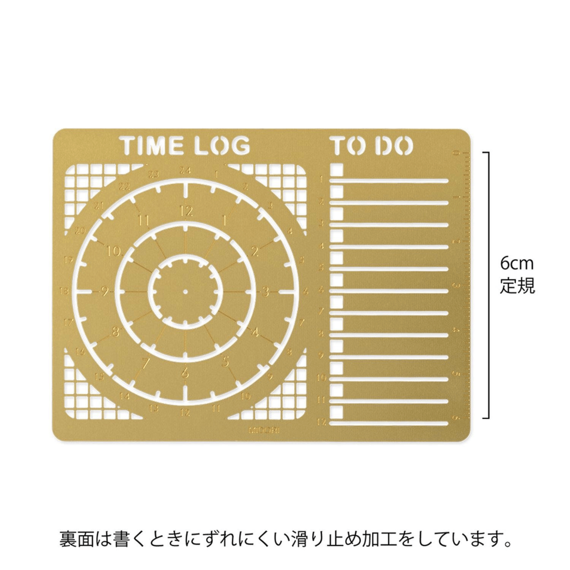 Midori Accessori Stencil Diary Template Time Log