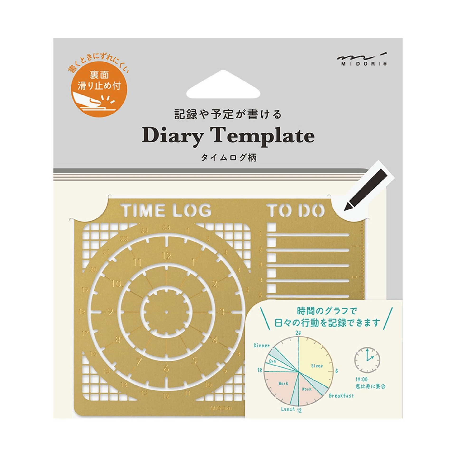 Midori Accessori Stencil Diary Template Time Log