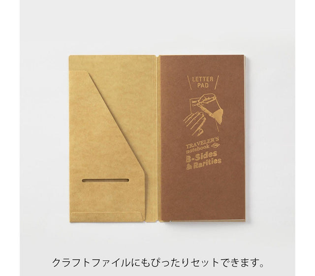 Traveler's Company Japan Accessori Traveler's Letter Pad