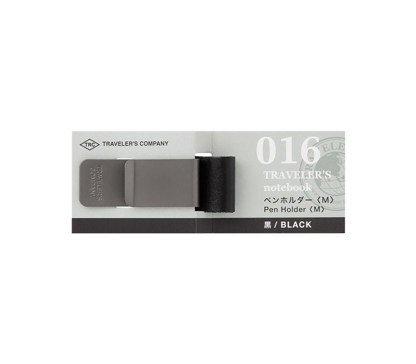 Traveler's Company Japan Accessori Traveler's Notebook Pen Holder
