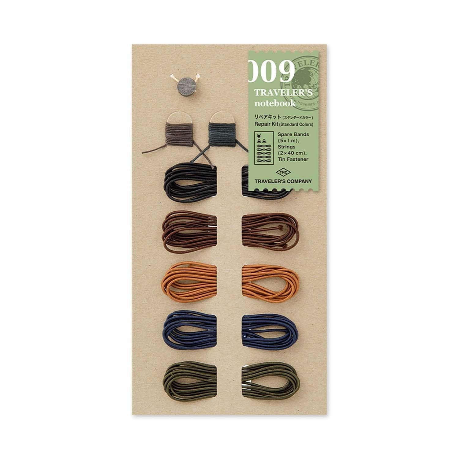 Traveler's Company Japan Accessori REFILL 009 Traveler's Notebook Repair kit