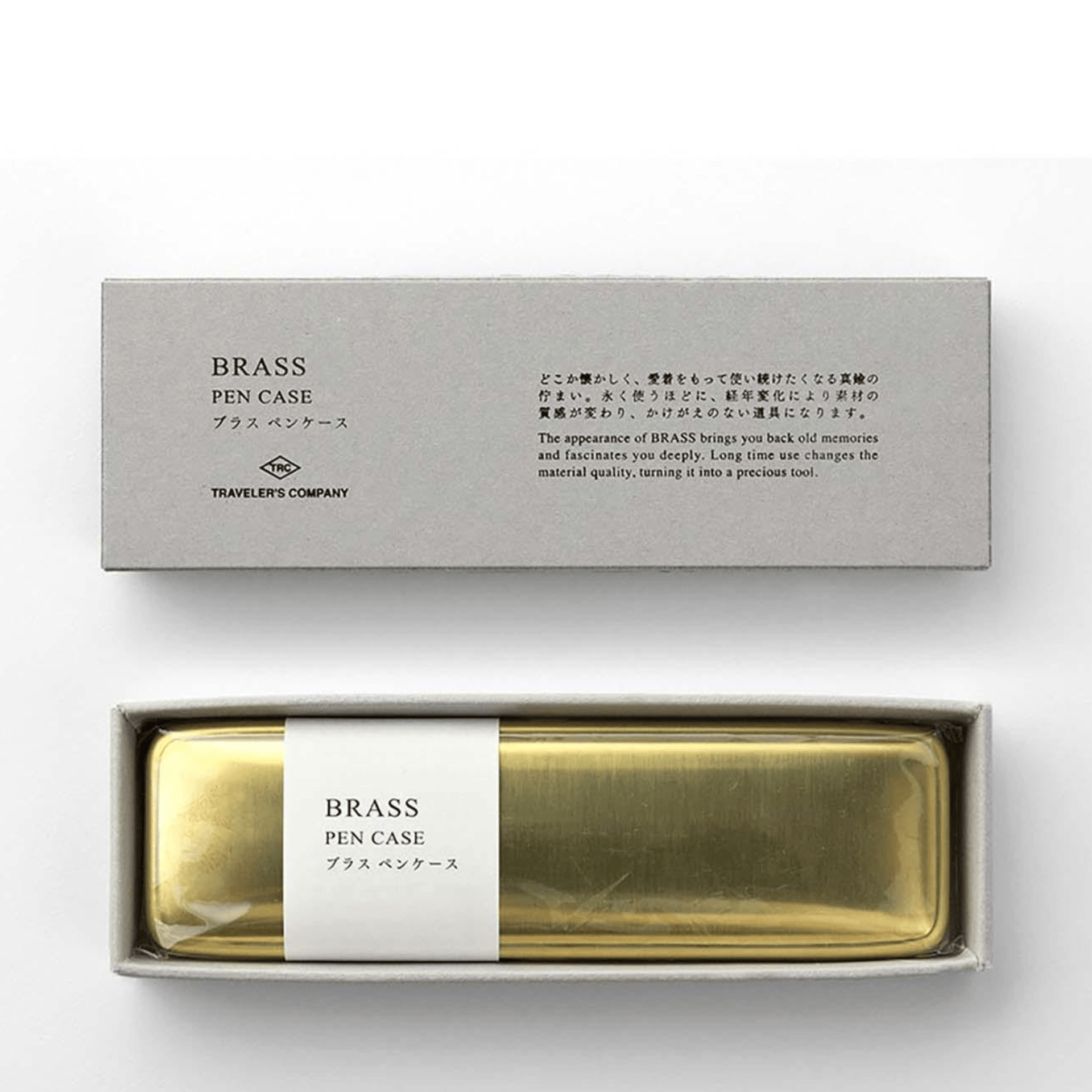Traveler's Company Japan Accessori TRC BRASS Pen Case