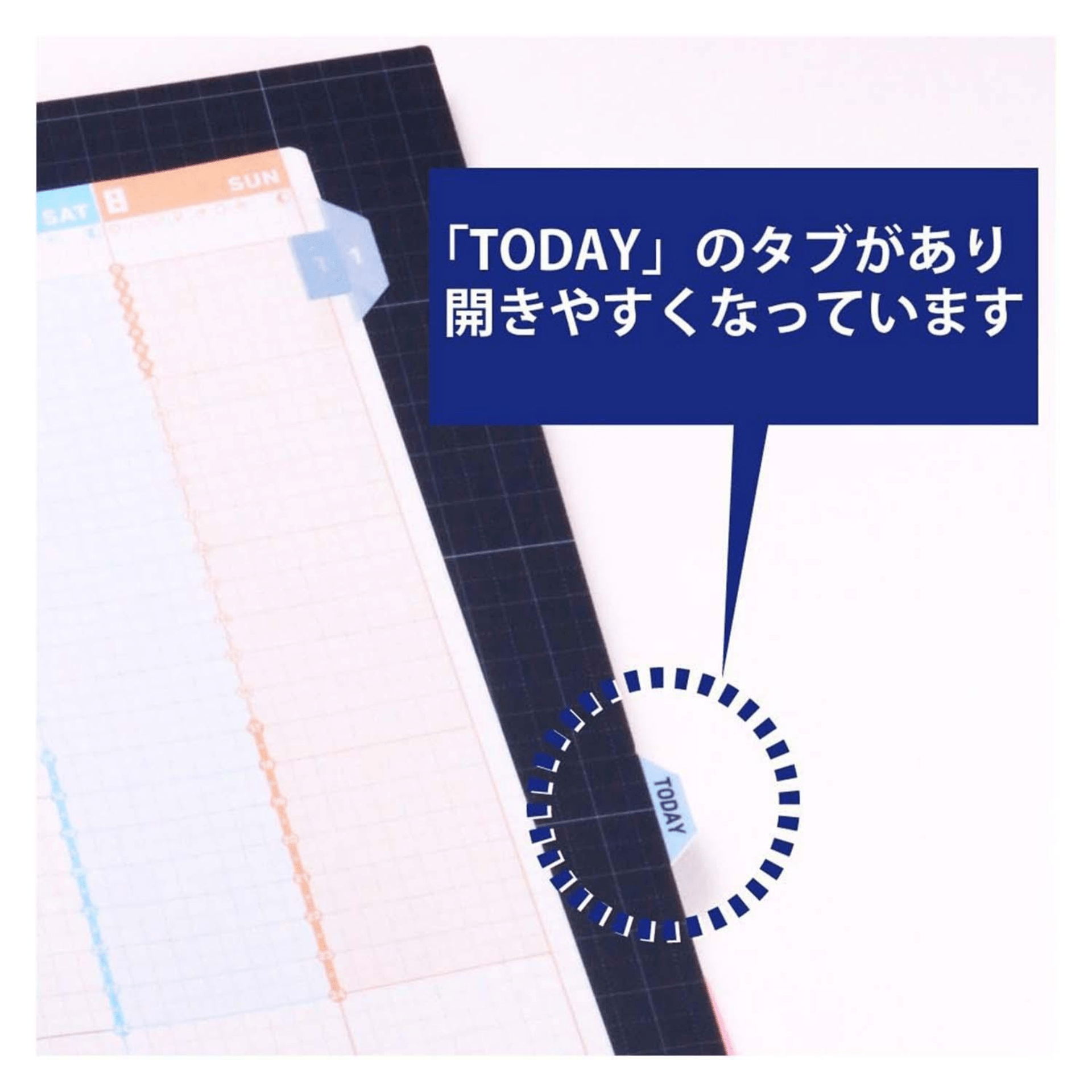 KOKUYO Accessori Under-mat JIBUN TECHO Goods Shitajiki