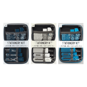 Midori Accessori XS Stationery Kit Midori