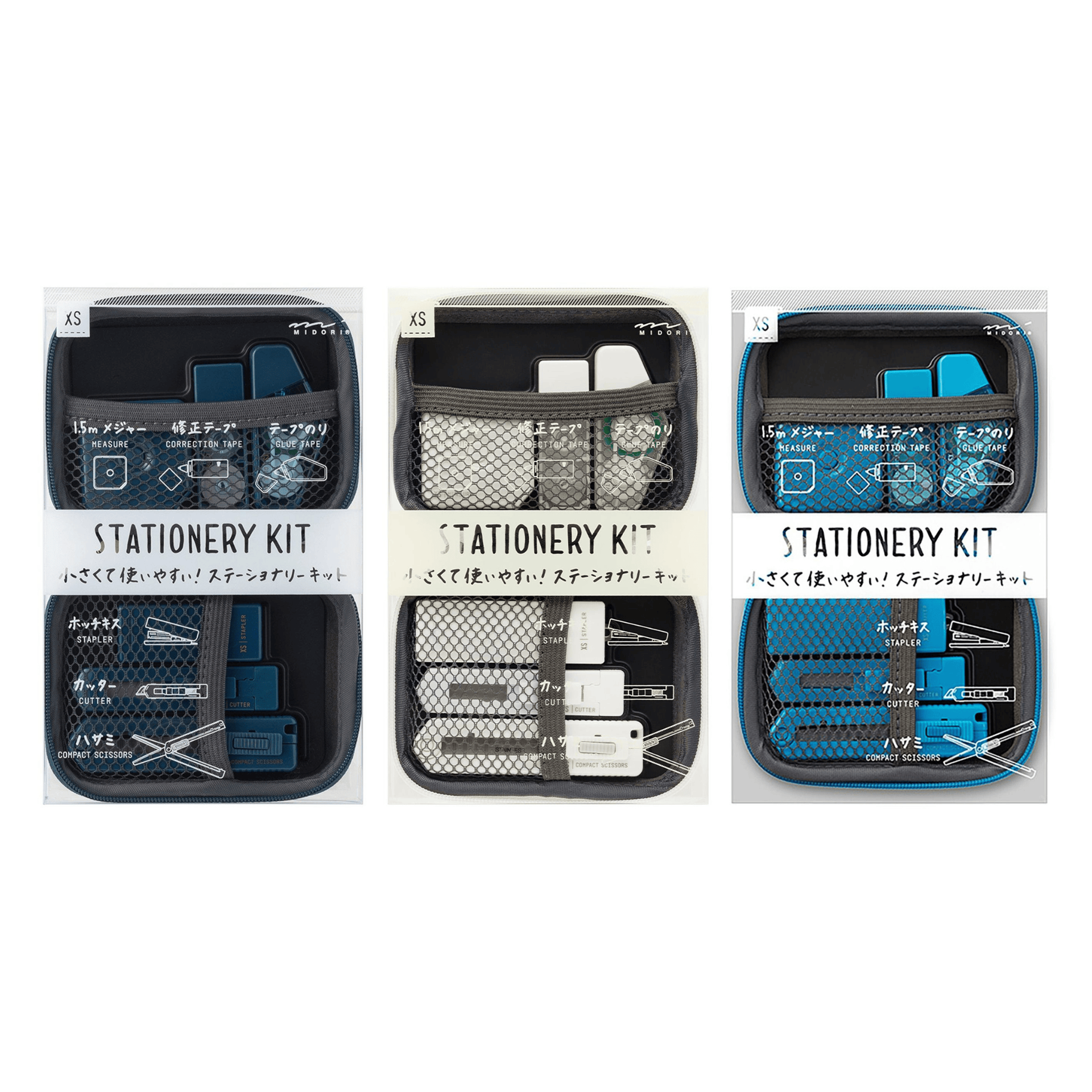 Midori Accessori XS Stationery Kit Midori