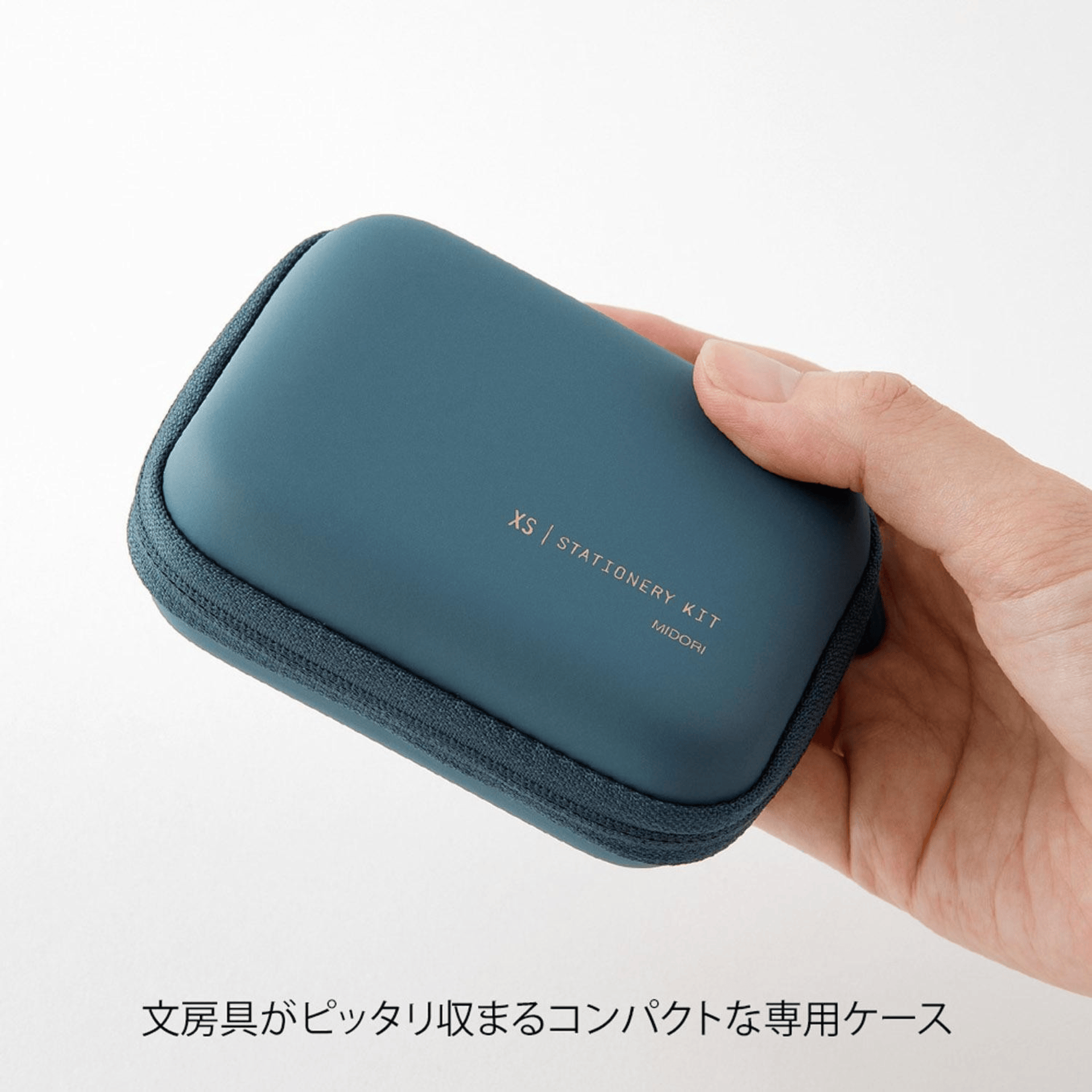 Midori Accessori XS Stationery Kit Midori