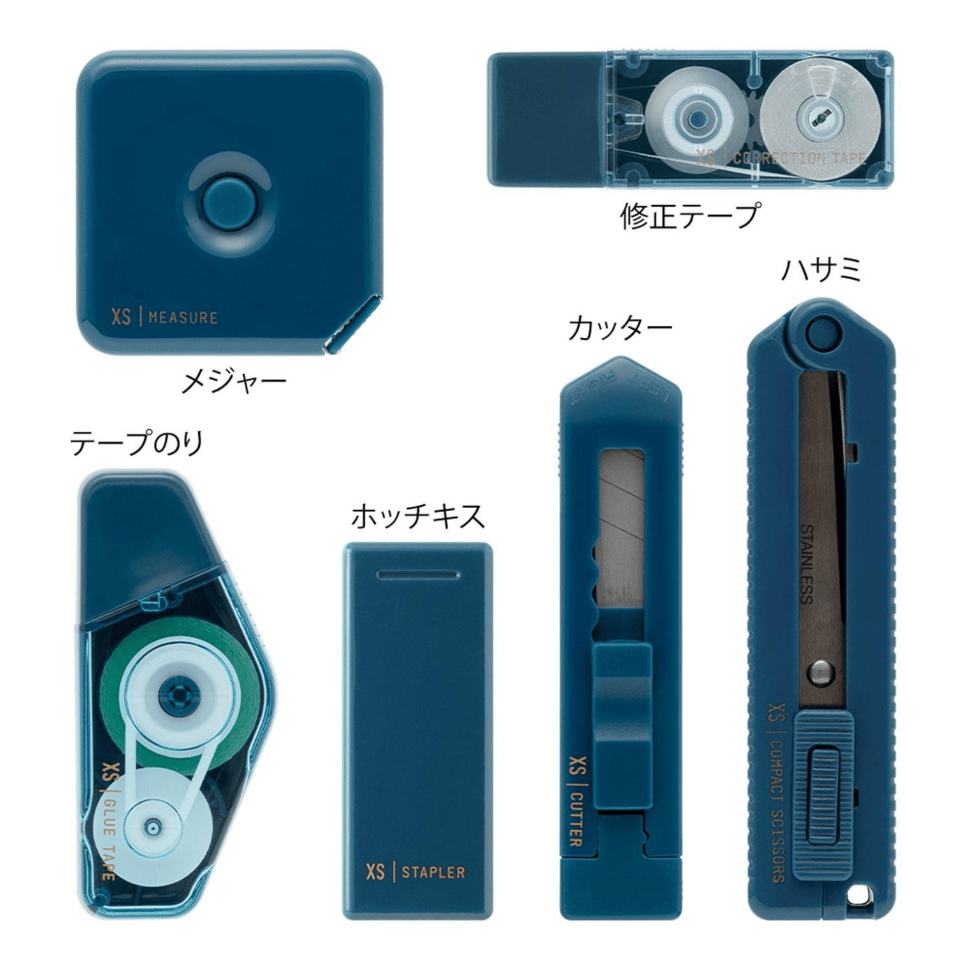Midori Accessori NAVY XS Stationery Kit Midori