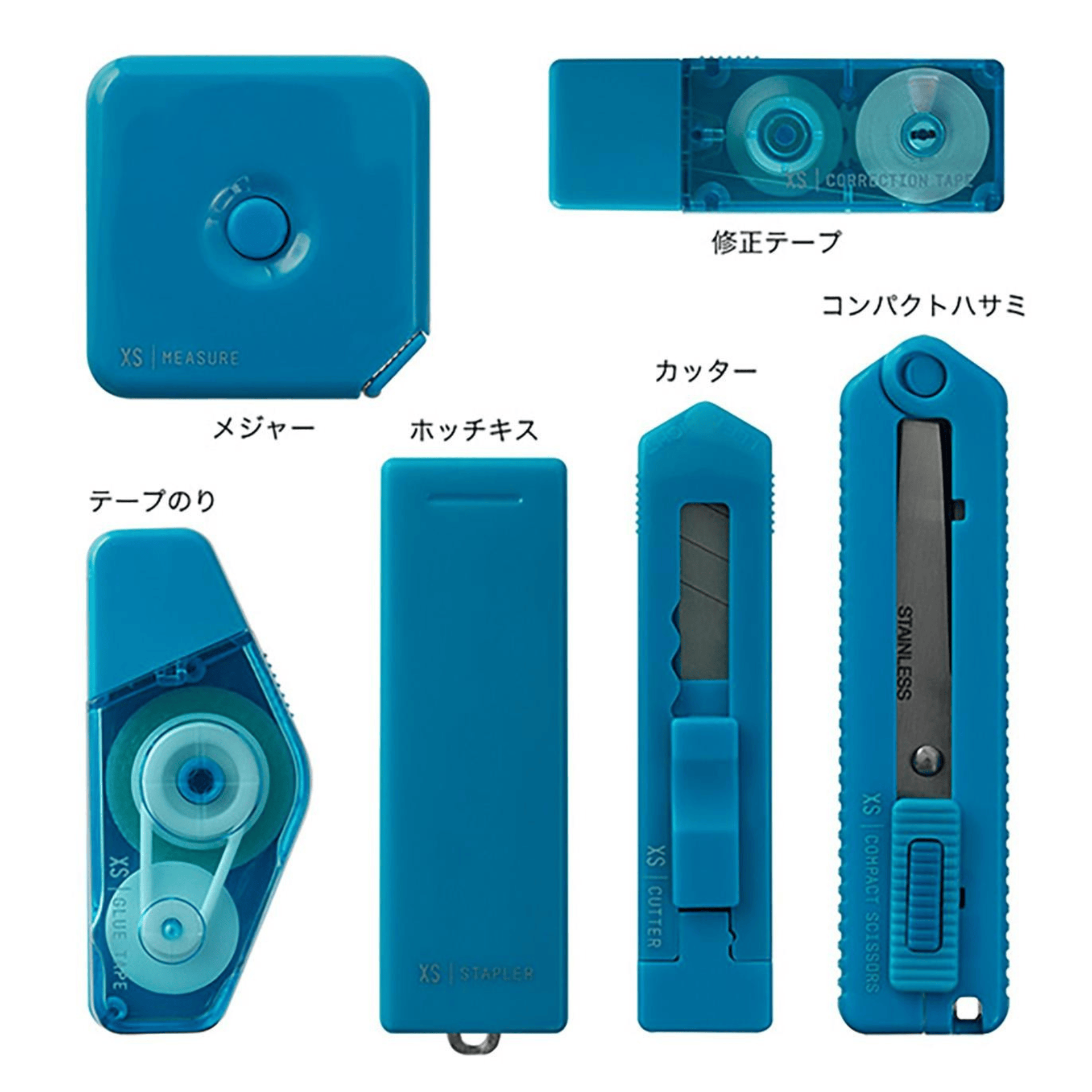 Midori Accessori BLUE XS Stationery Kit Midori