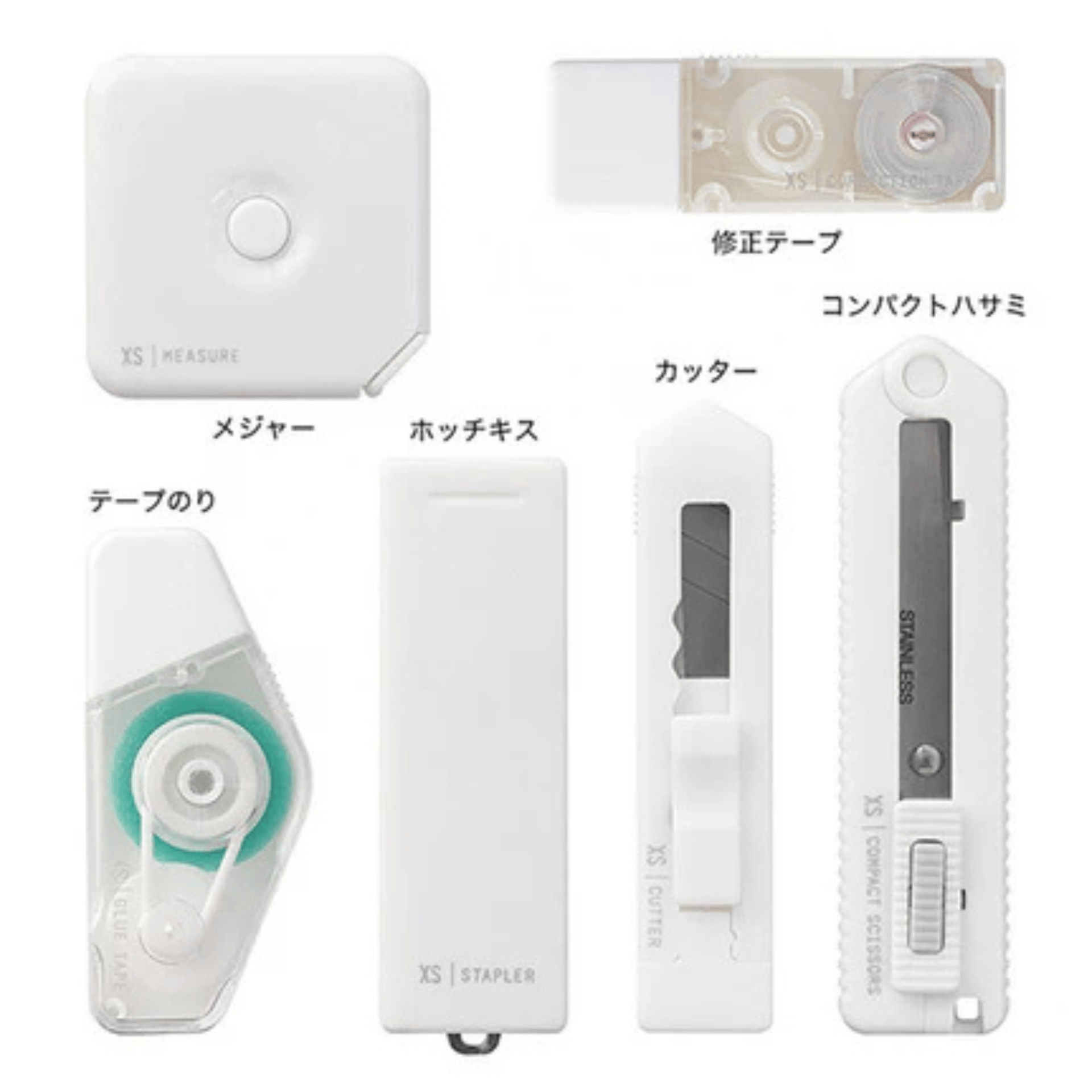 Midori Accessori WHITE XS Stationery Kit Midori