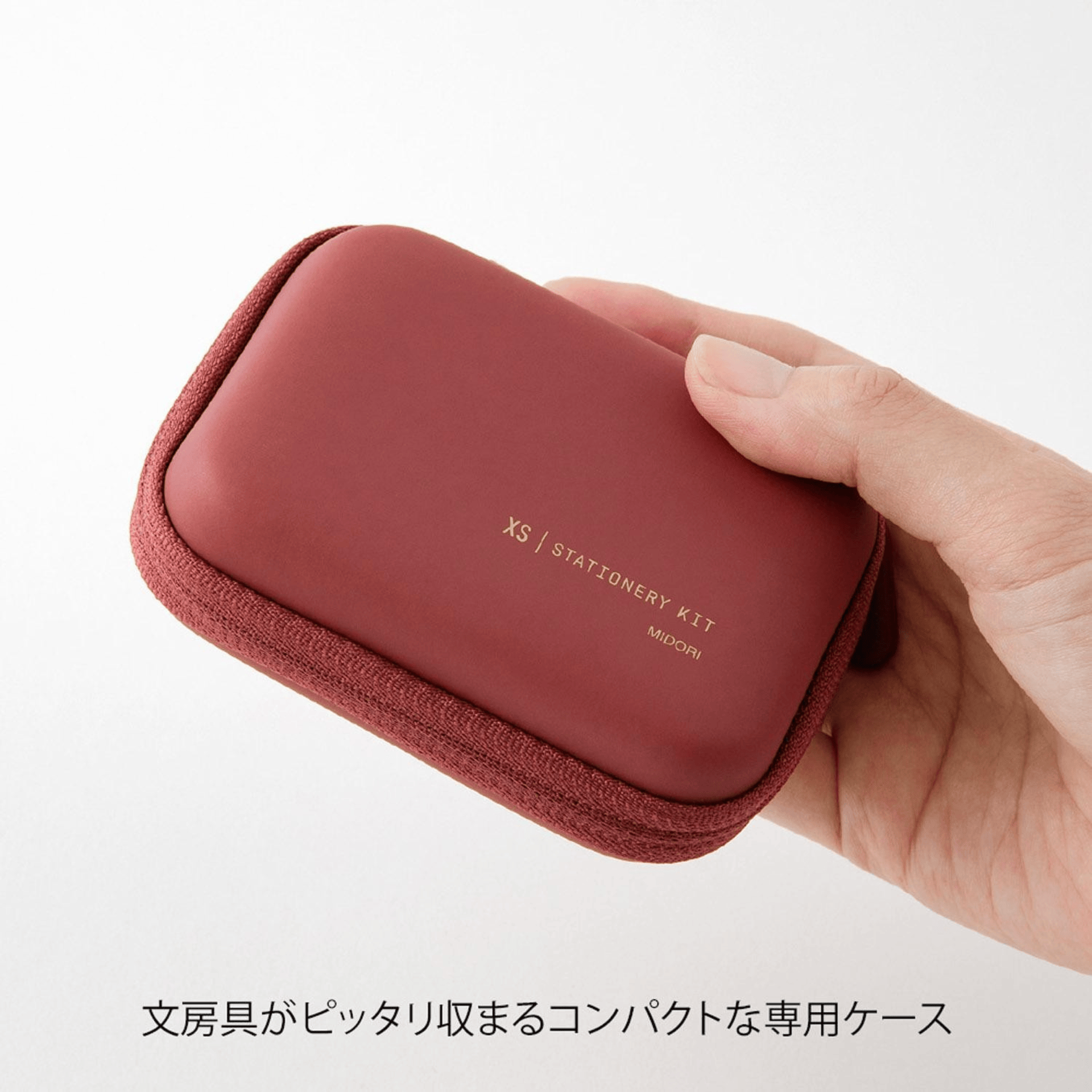 Midori Accessori XS Stationery Kit Midori