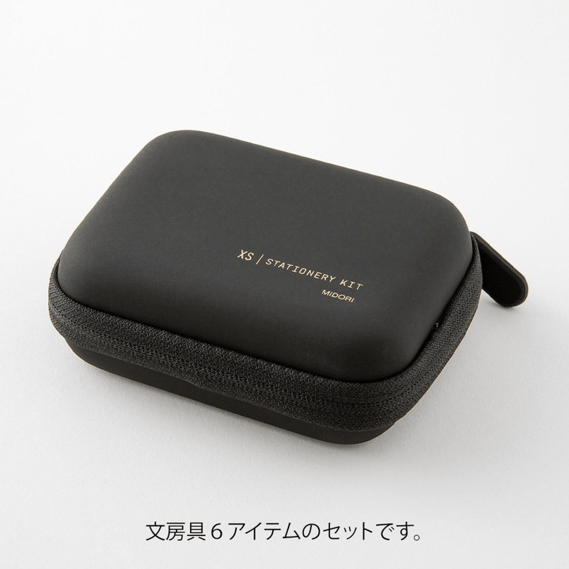 Midori Accessori XS Stationery Kit Midori