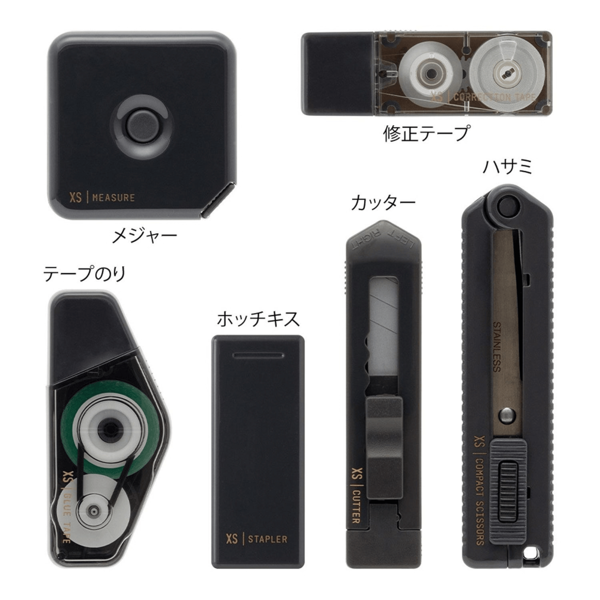 Midori Accessori BLACK XS Stationery Kit Midori