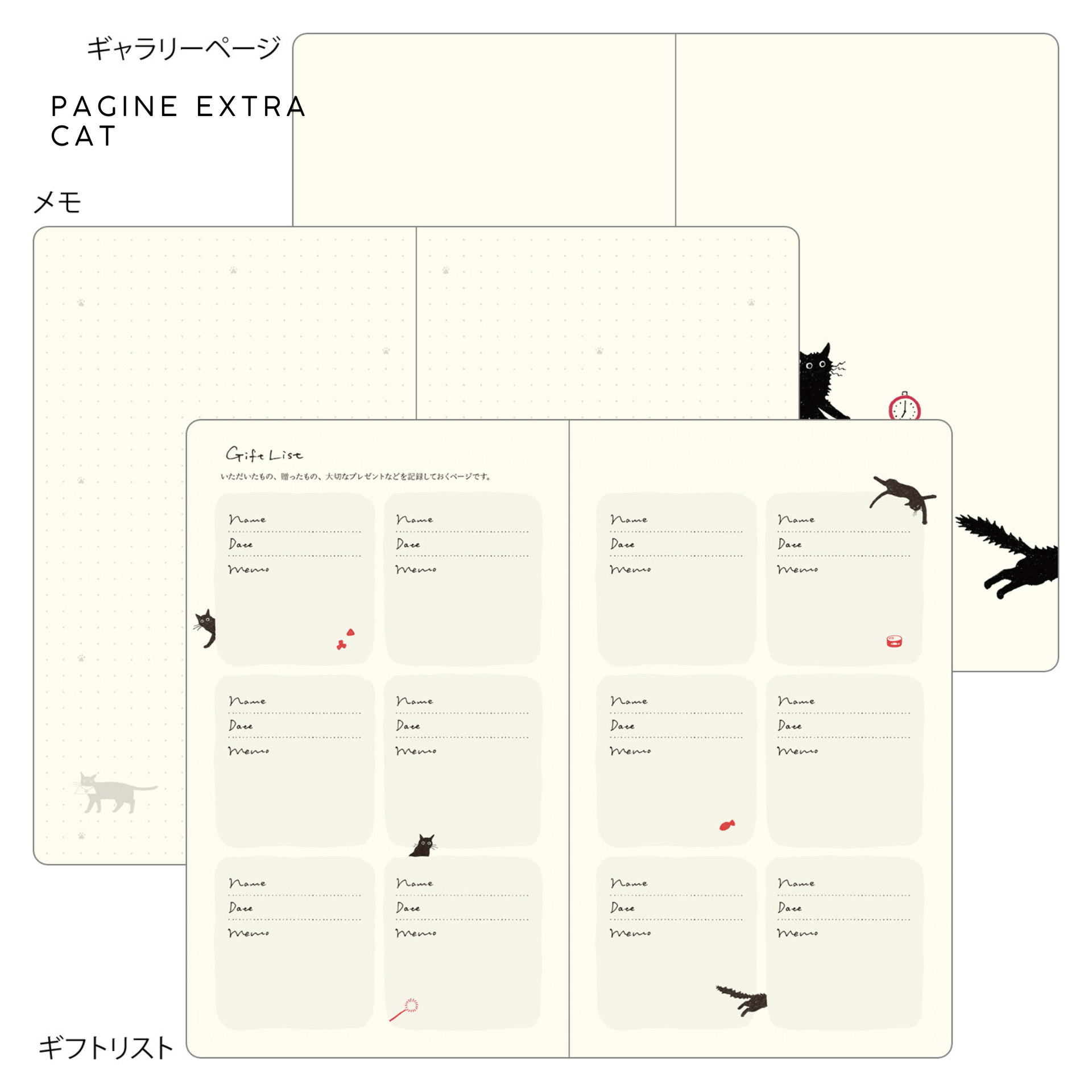 Midori Agenda Agenda Book Style Diary B6 2027