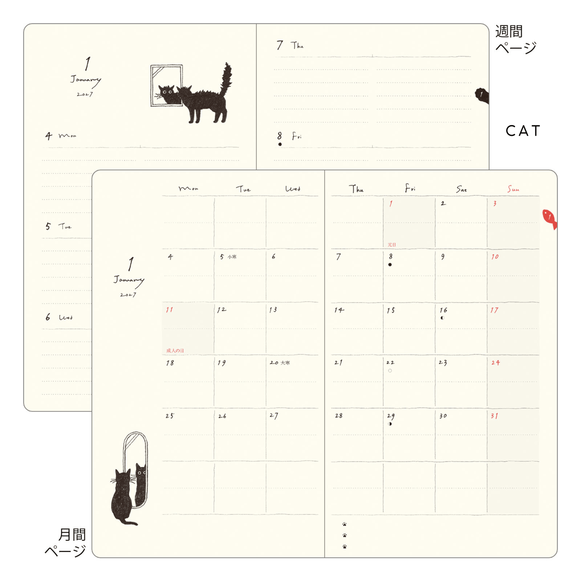 Midori Agenda Agenda Book Style Diary B6 2027