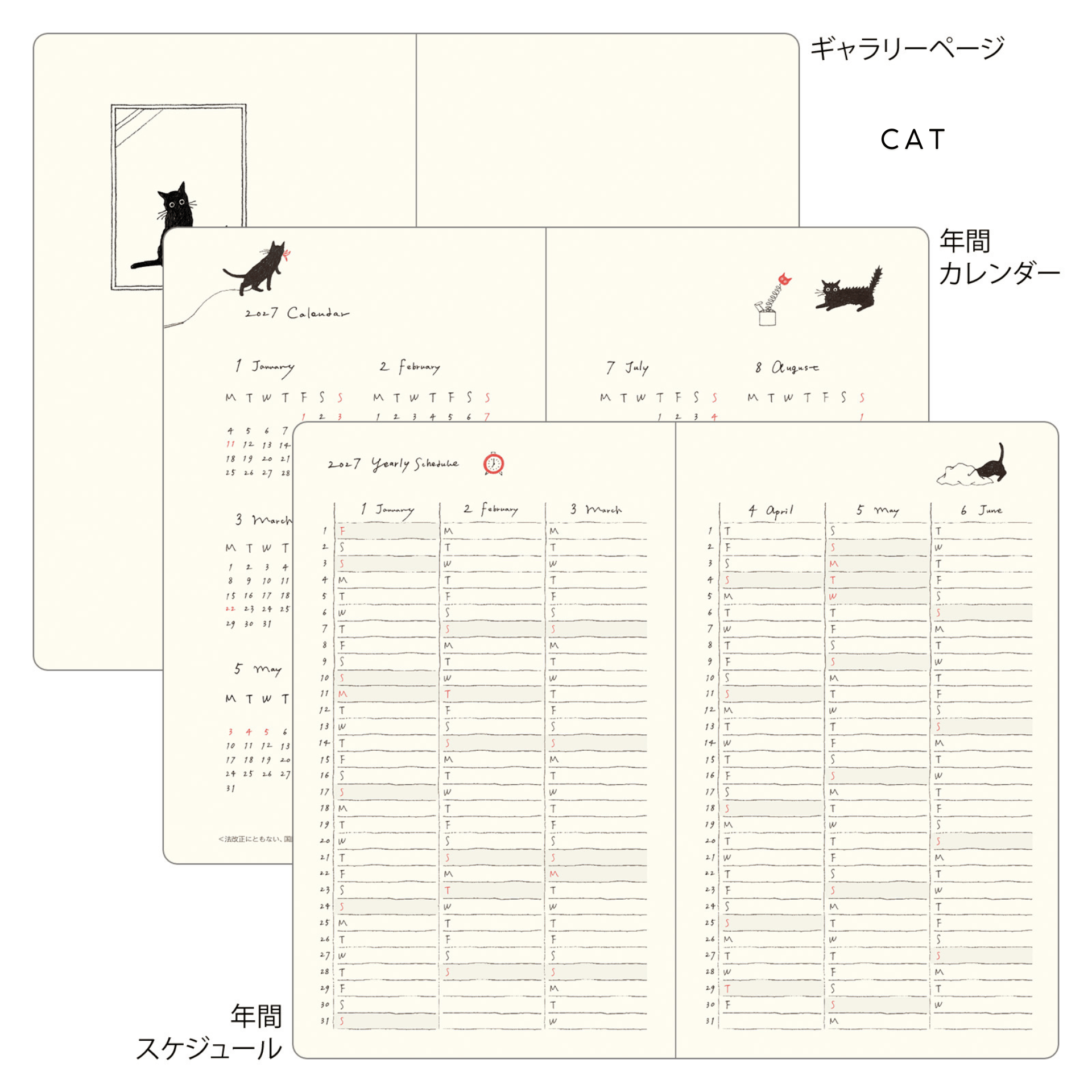 Midori Agenda Agenda Book Style Diary B6 2027