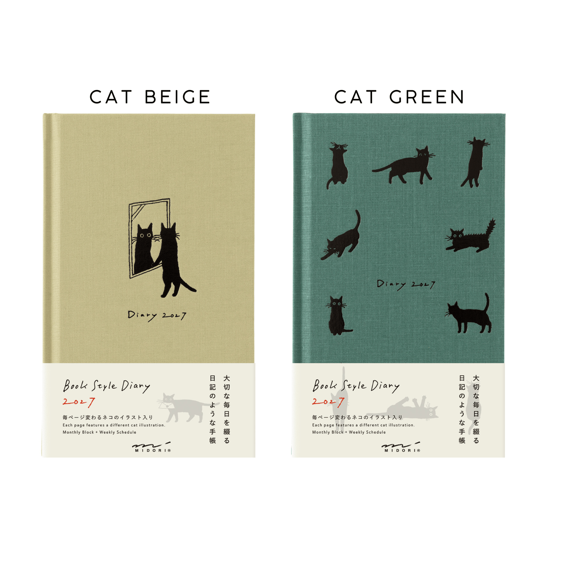 Midori Agenda CAT GREEN Agenda Book Style Diary B6 2027