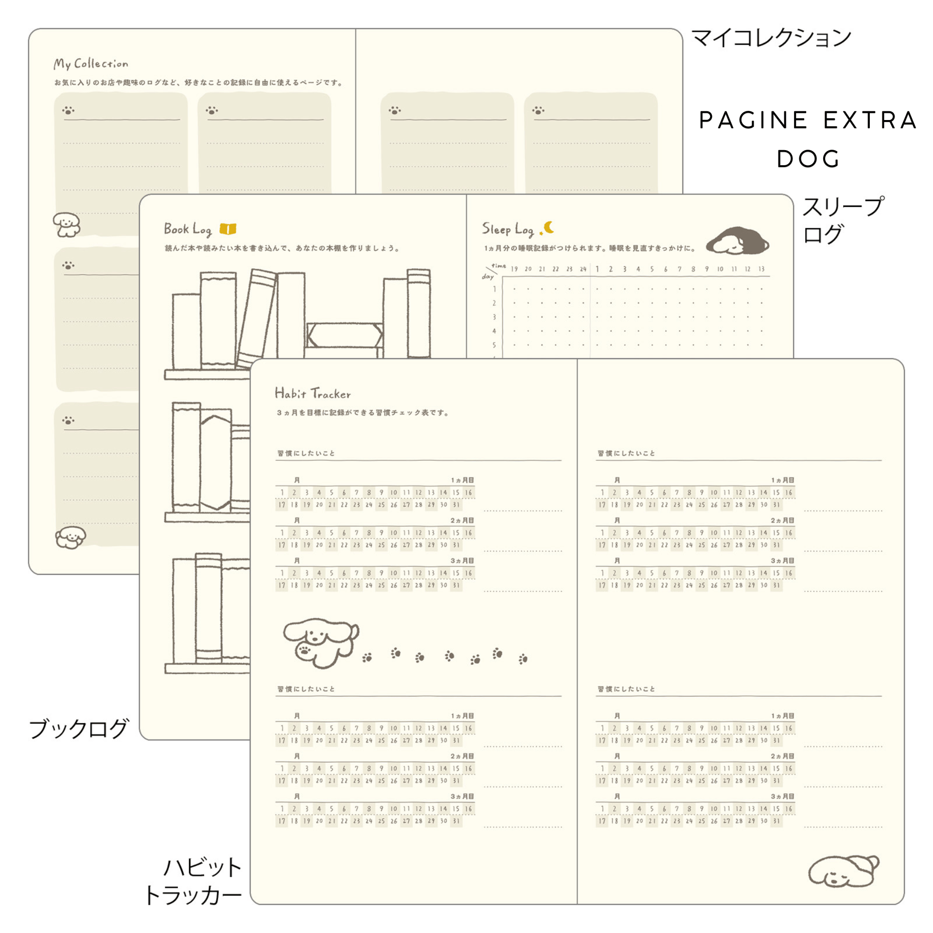 Midori Agenda Agenda Book Style Diary B6 2027