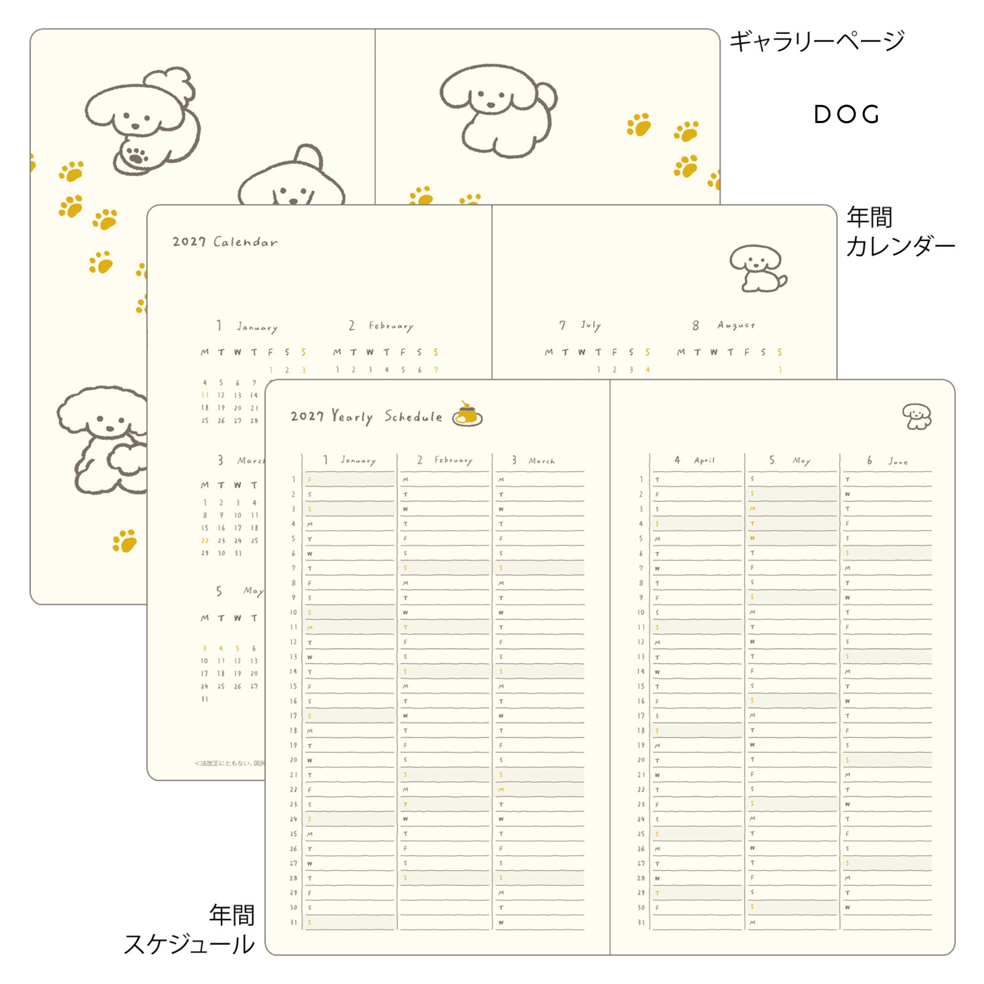Midori Agenda Agenda Book Style Diary B6 2027