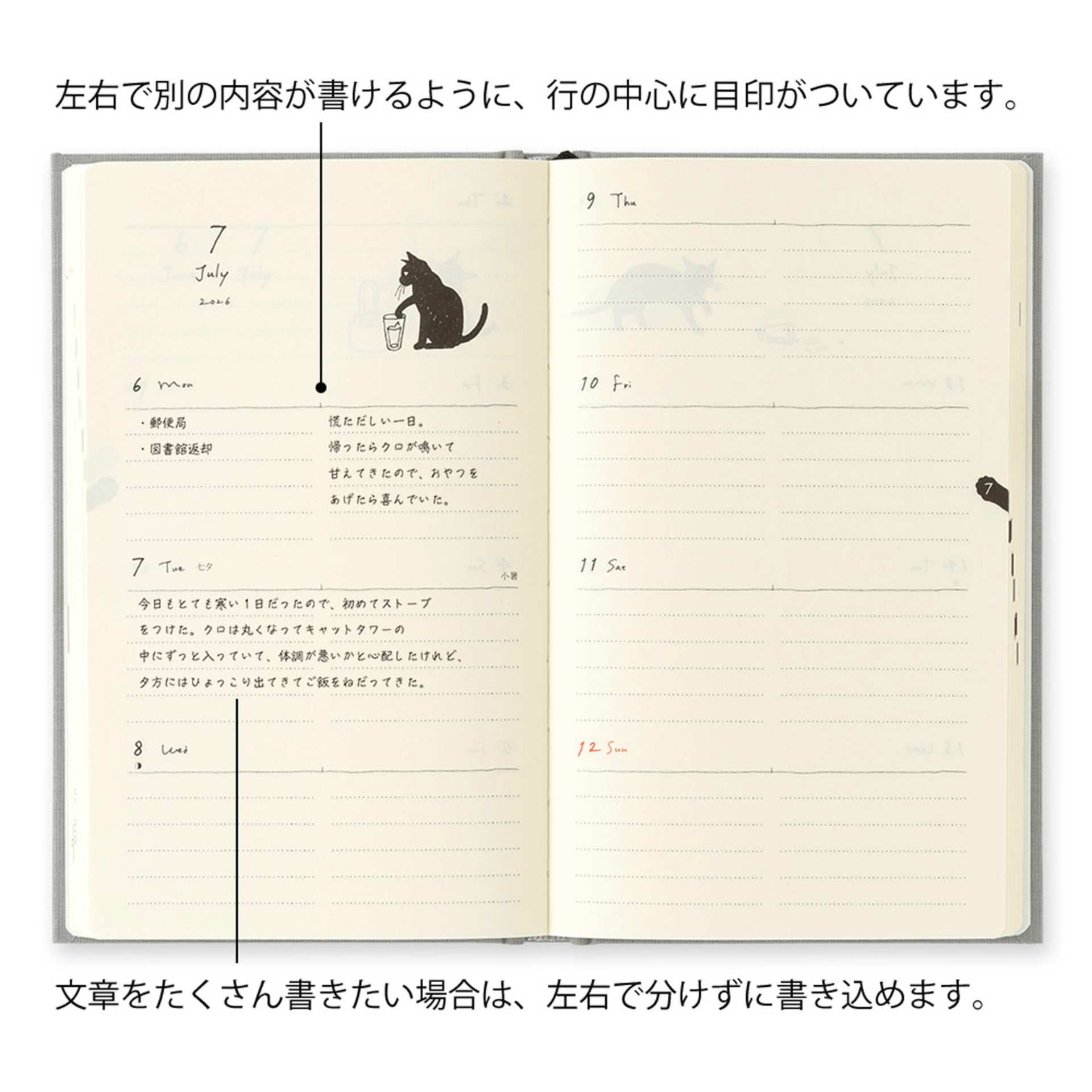 Midori Agenda Agenda Book Style Diary B6 - Cat Grey 2026