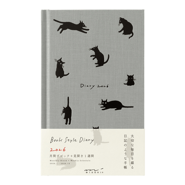 Midori Agenda Agenda Book Style Diary B6 - Cat Grey 2026