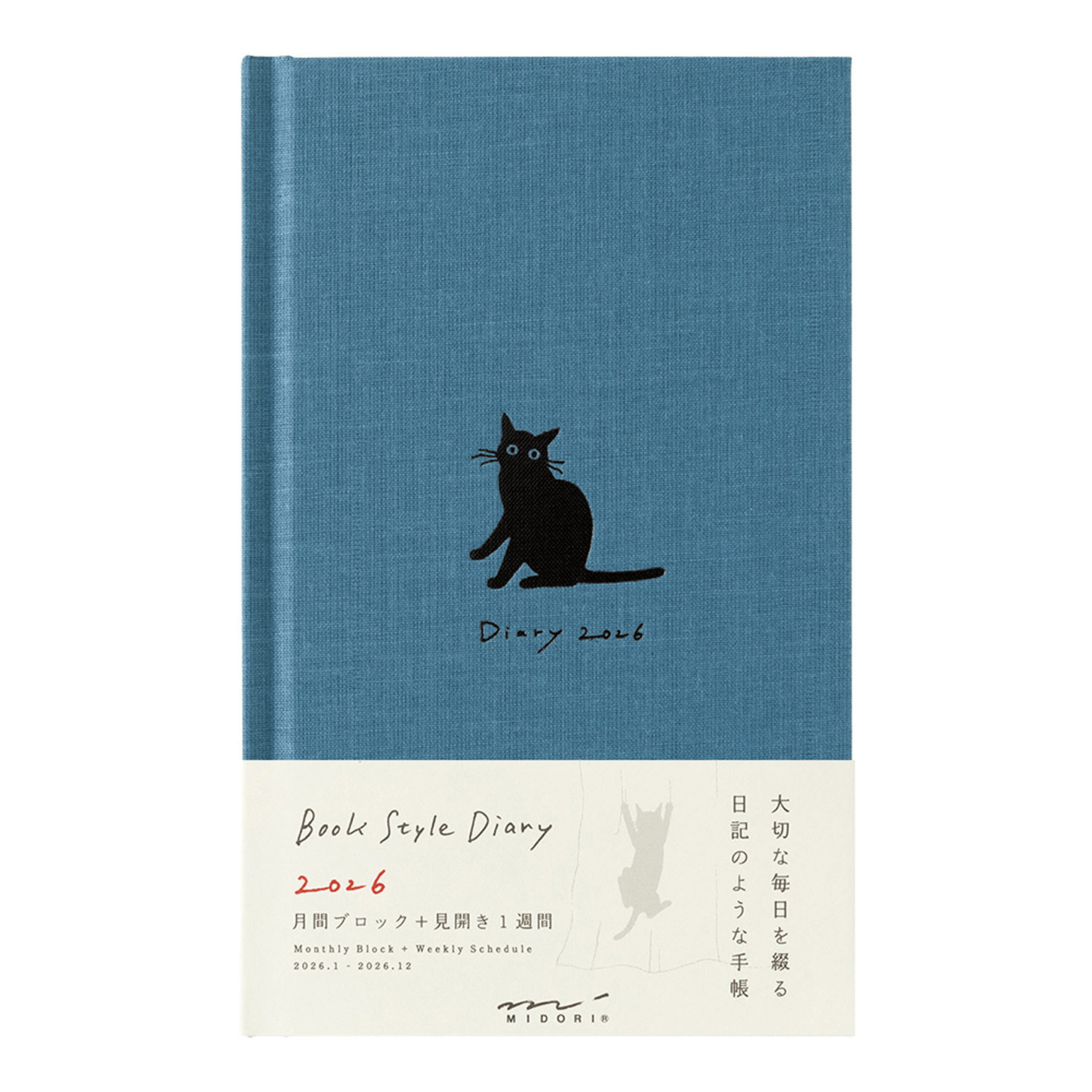Midori Agenda Agenda Book Style Diary B6 - Cat Navy 2026