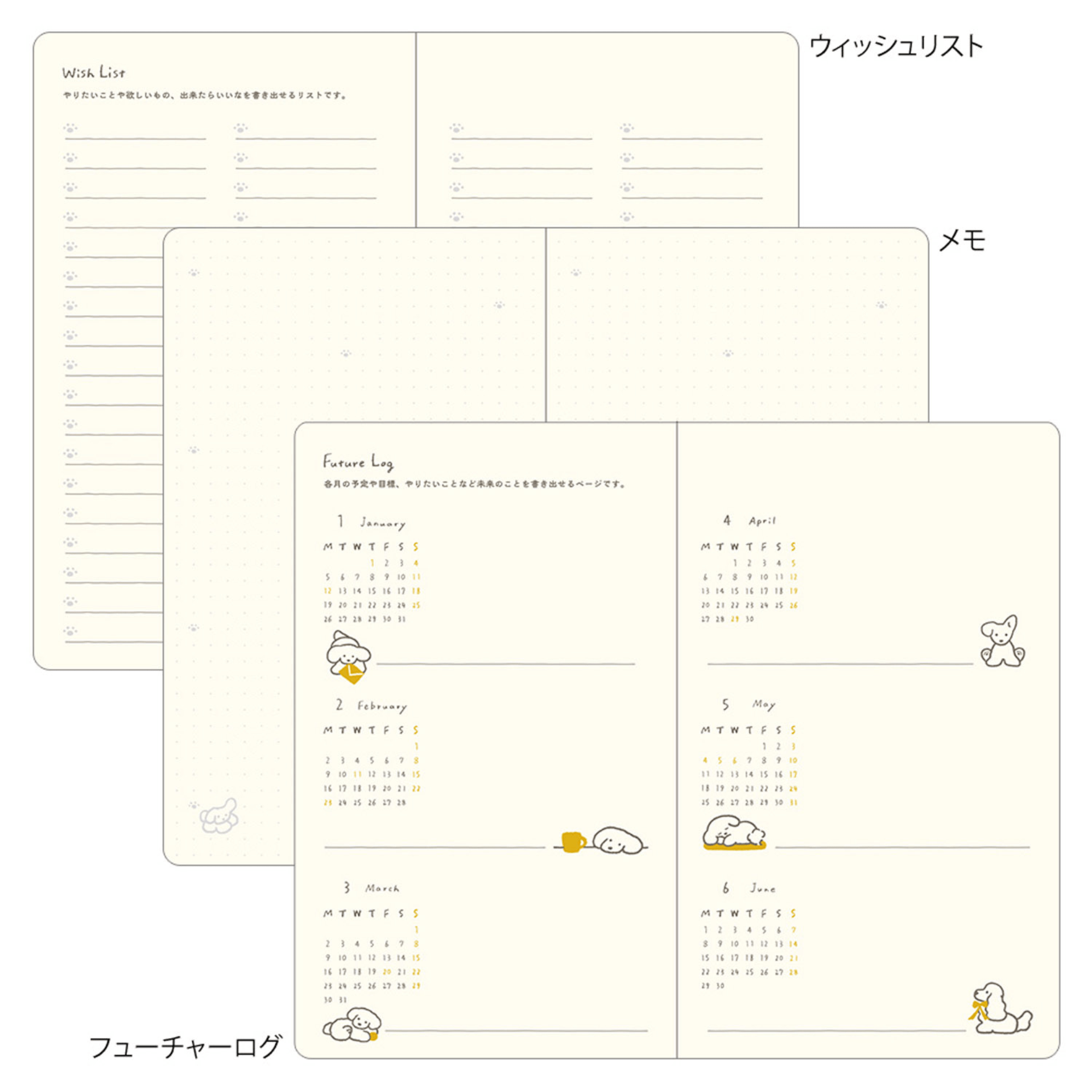 Midori Agenda Agenda Book Style Diary B6 - Dog Yellow 2026