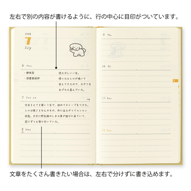 Midori Agenda Agenda Book Style Diary B6 - Dog Yellow 2026