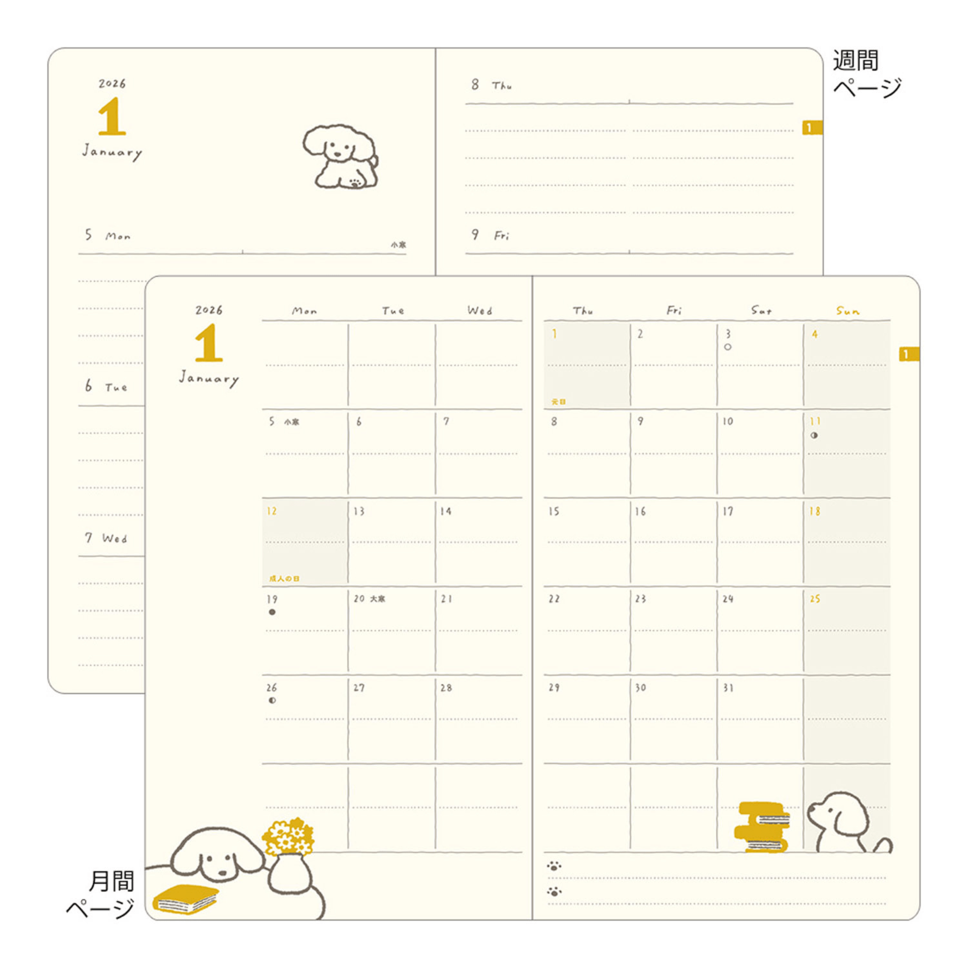 Midori Agenda Agenda Book Style Diary B6 - Dog Yellow 2026