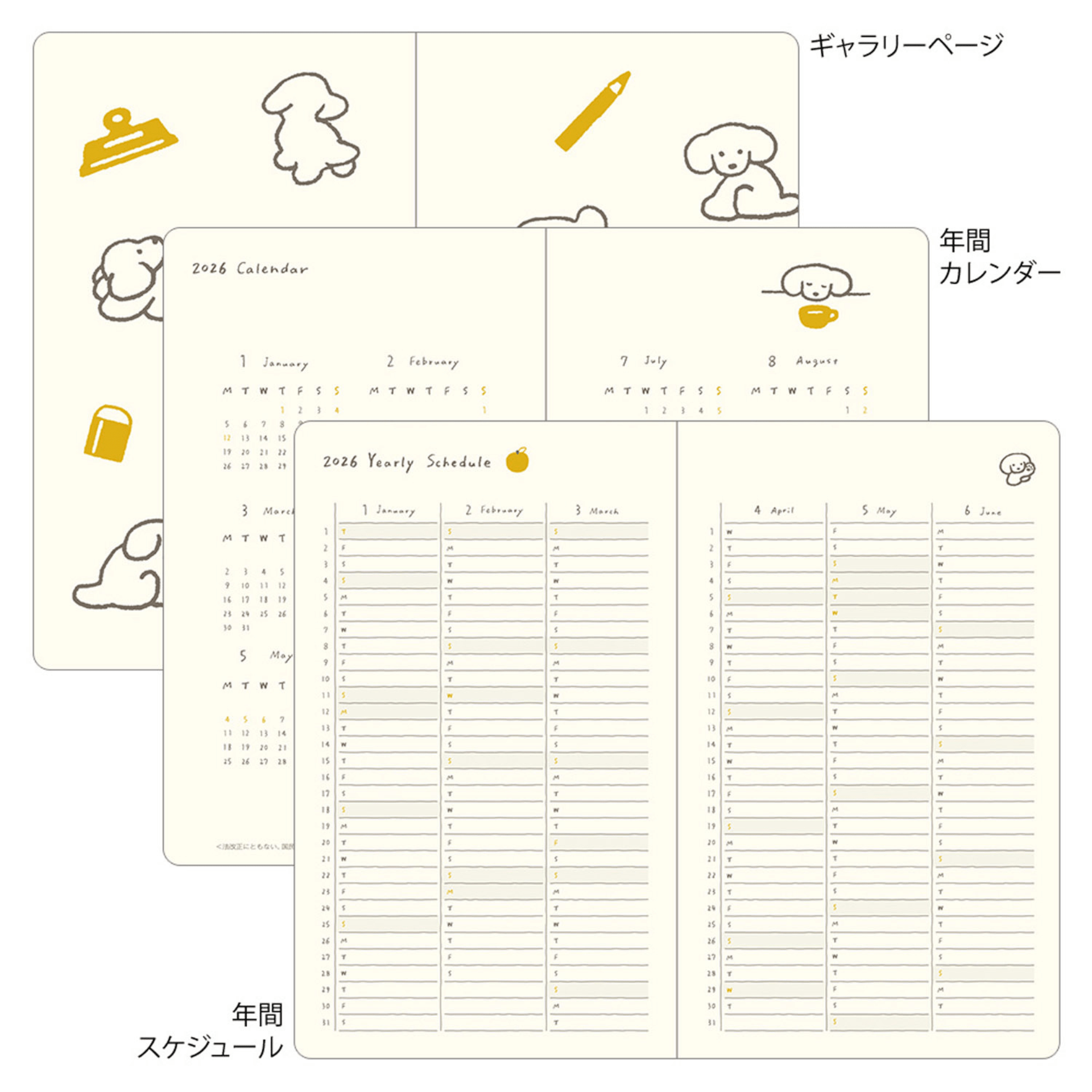 Midori Agenda Agenda Book Style Diary B6 - Dog Yellow 2026