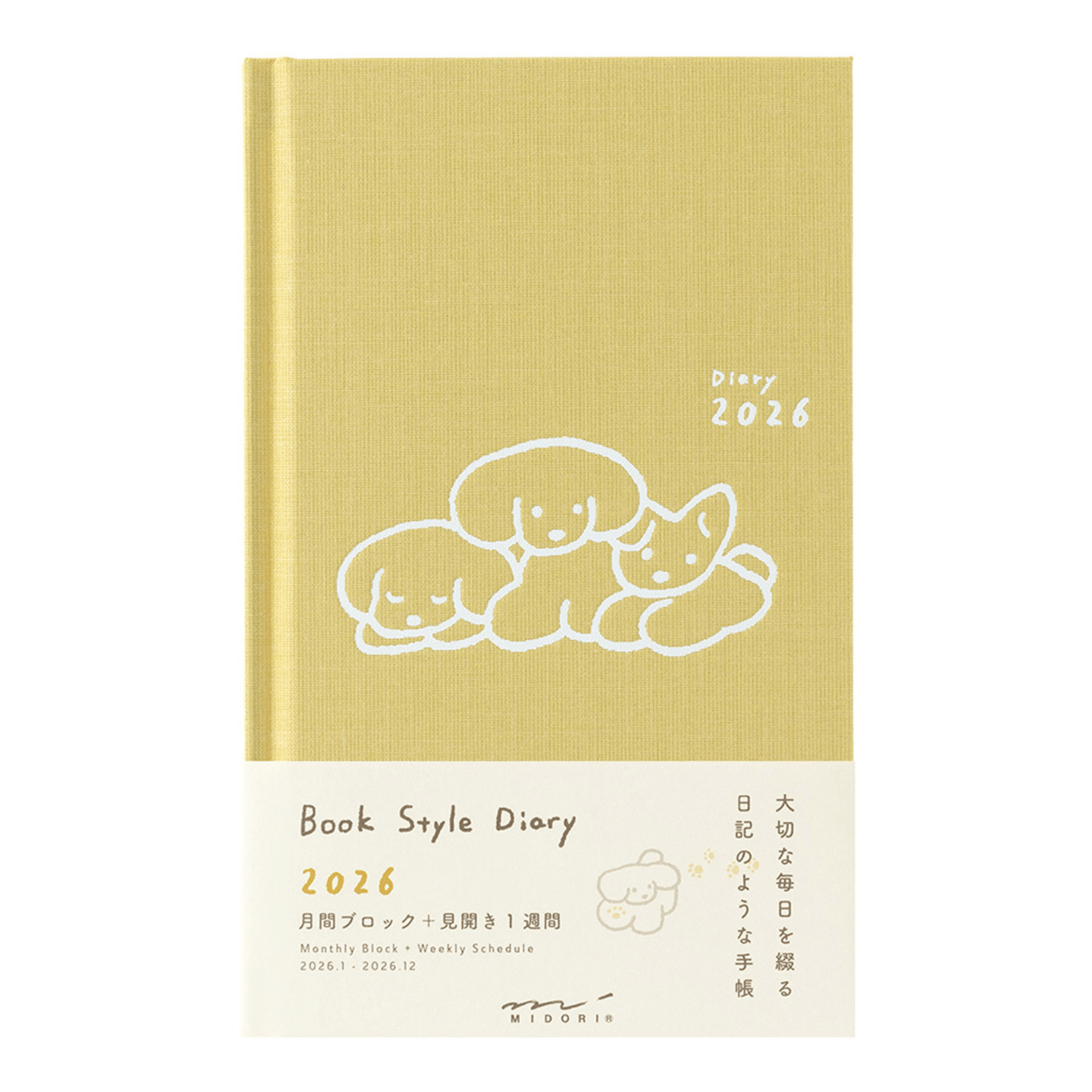 Midori Agenda Agenda Book Style Diary B6 - Dog Yellow 2026