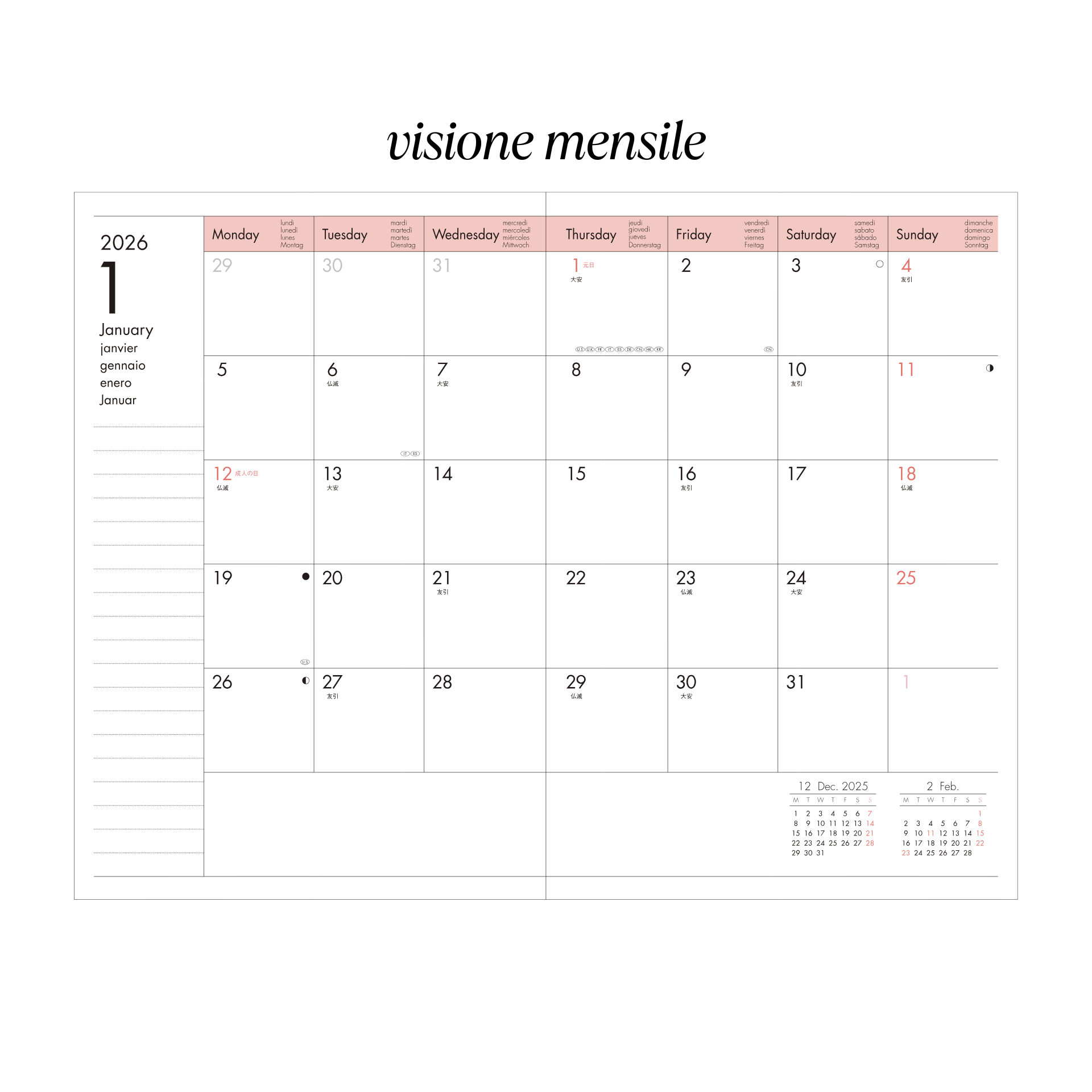 Mark's Tokyo Agenda Agenda Diary 2025-2026 Mark's Tokyo - B6