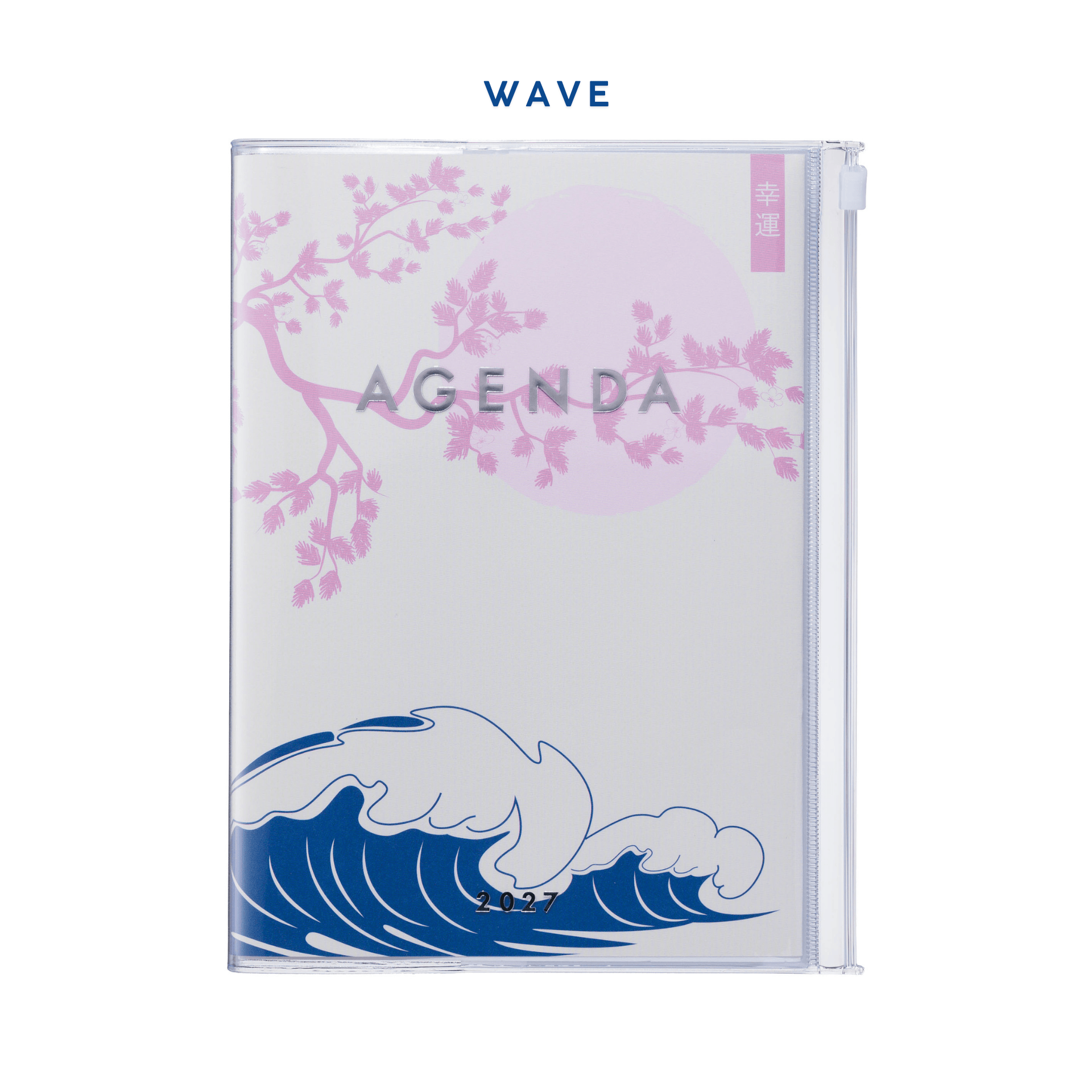 Mark's Tokyo Agenda WAVE Agenda Diary 2026/2027 - A5 Illustration