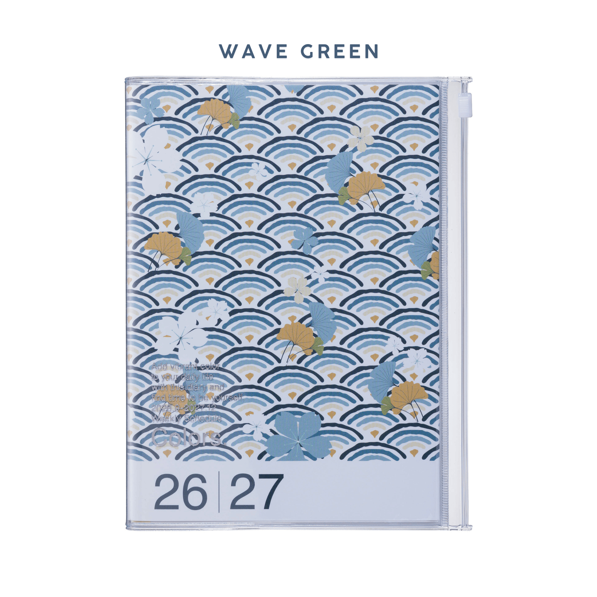 Mark's Tokyo Agenda WAVE GREEN Agenda Diary 2026/2027 - A5 Patterns