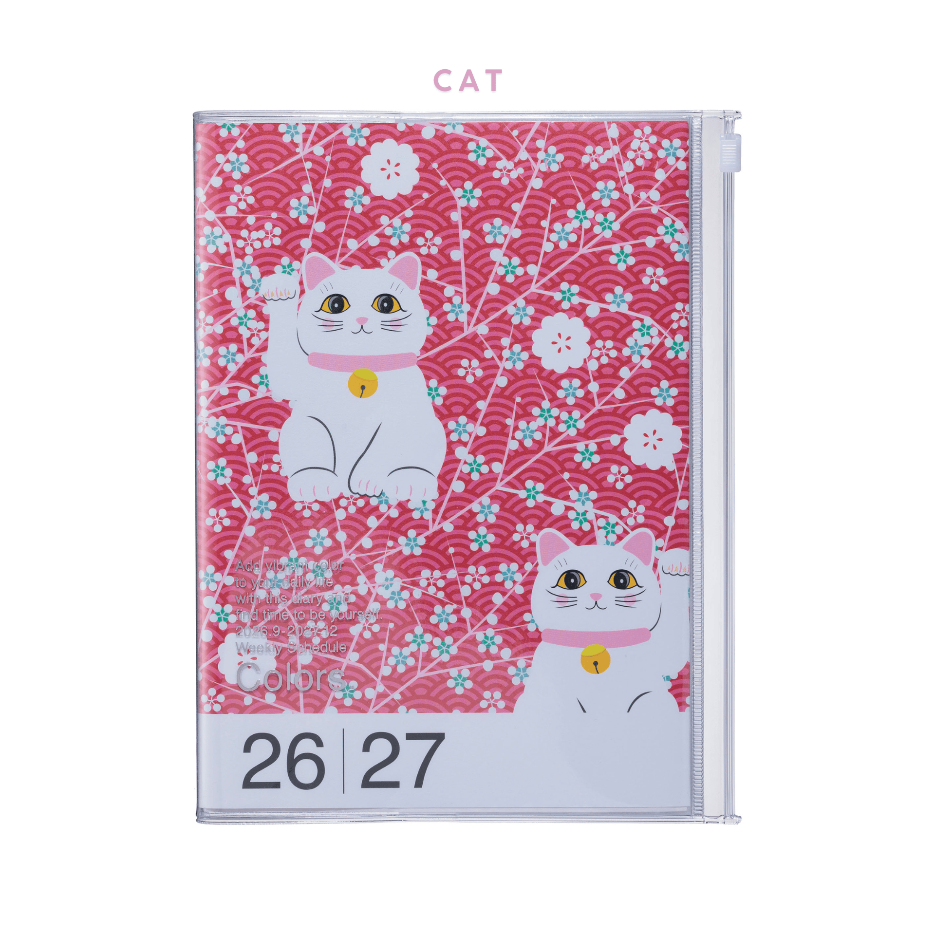 Mark's Tokyo Agenda CAT Agenda Diary 2026/2027 - A5 Patterns