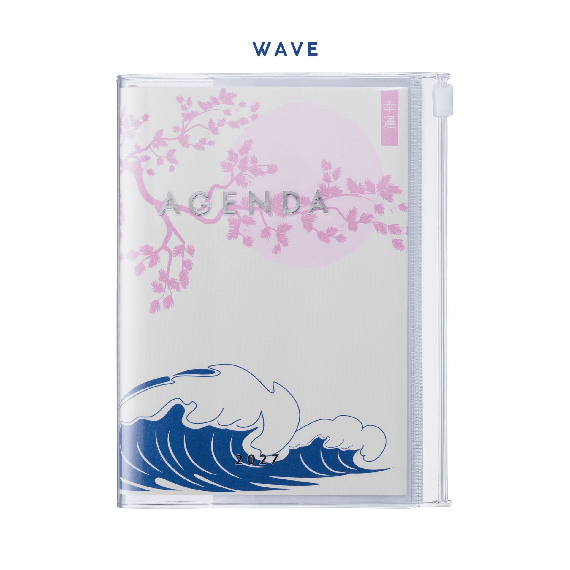Mark's Tokyo Agenda WAVE Agenda Diary 2026/2027 - A6 Illustration