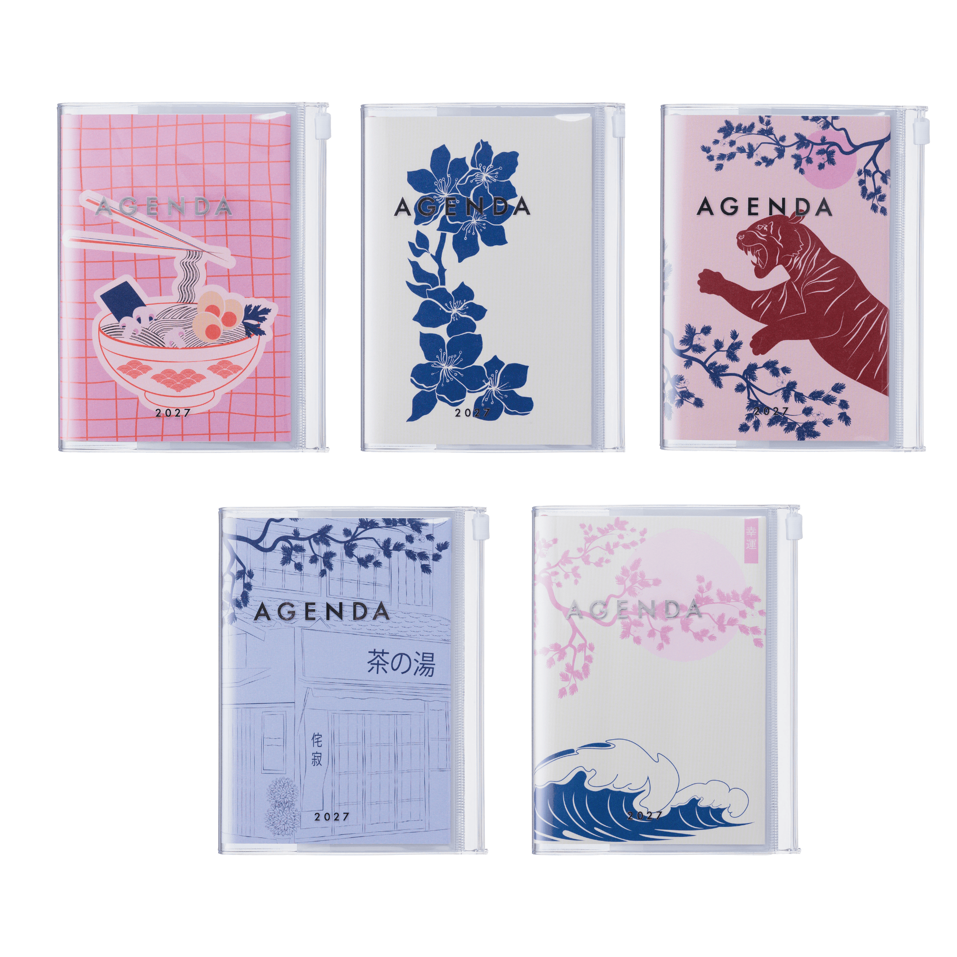 Mark's Tokyo Agenda Agenda Diary 2026/2027 - A6 Illustration