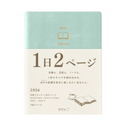 Midori Agenda Agenda Diary Hibino 2026 - Blue Green