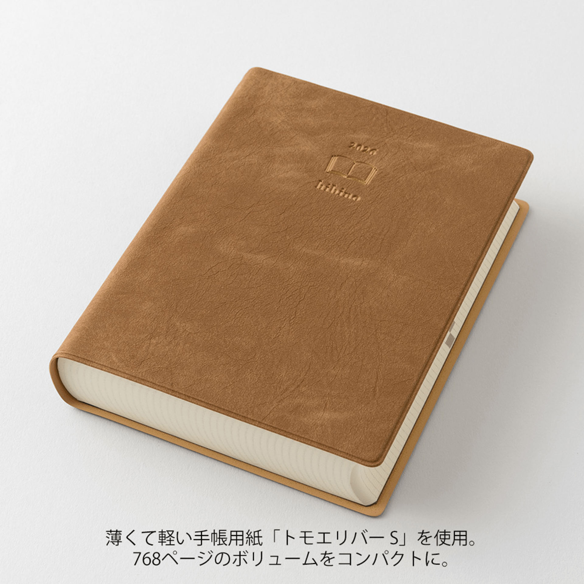 Midori Agenda Agenda Diary Hibino 2026 - Camel