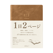 Midori Agenda Agenda Diary Hibino 2026 - Camel