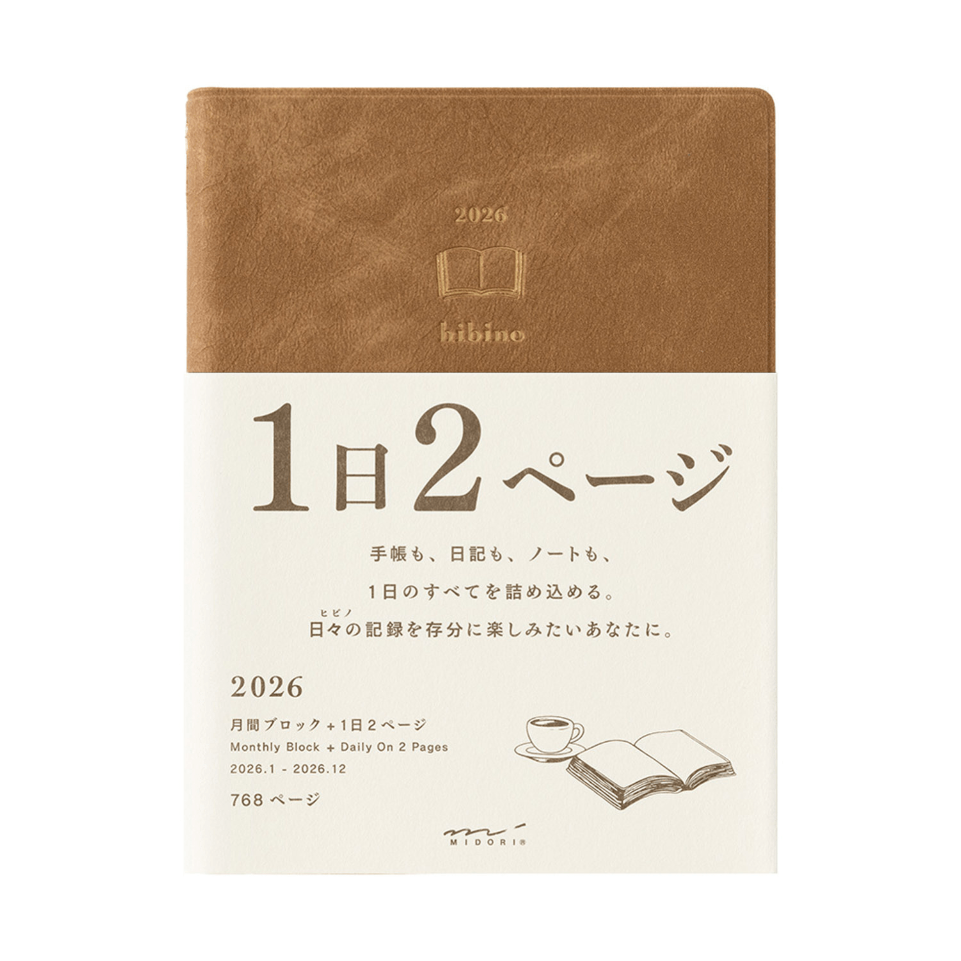 Midori Agenda Agenda Diary Hibino 2026 - Camel