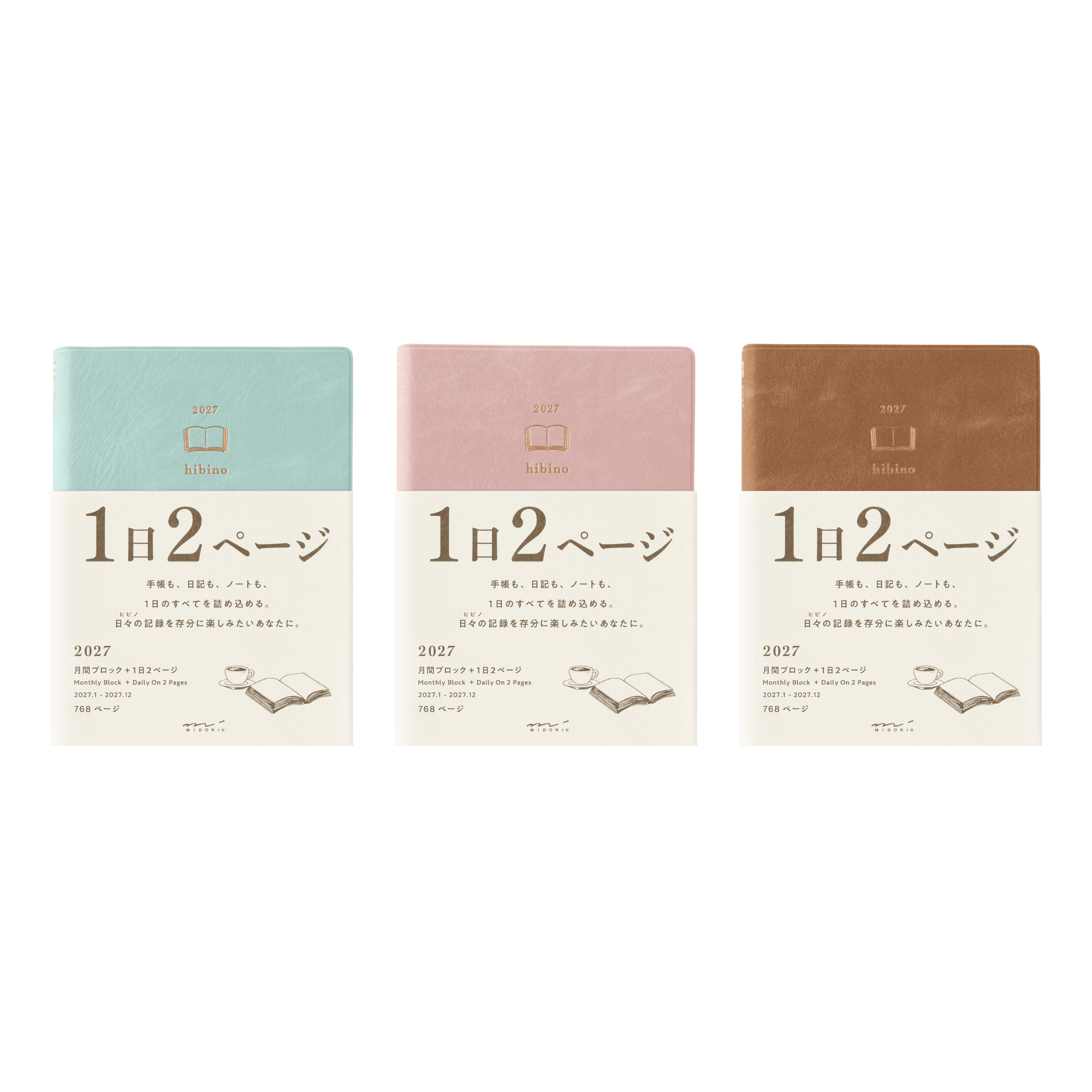 Midori Agenda Agenda Diary Hibino 2027