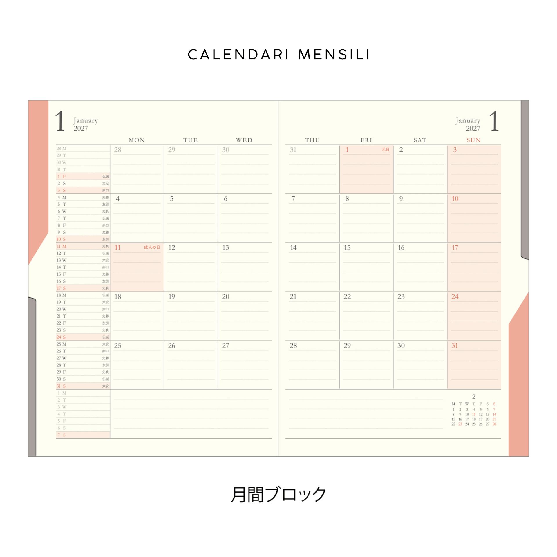 Midori Agenda Agenda Double Schedule B6 2027 - Midori