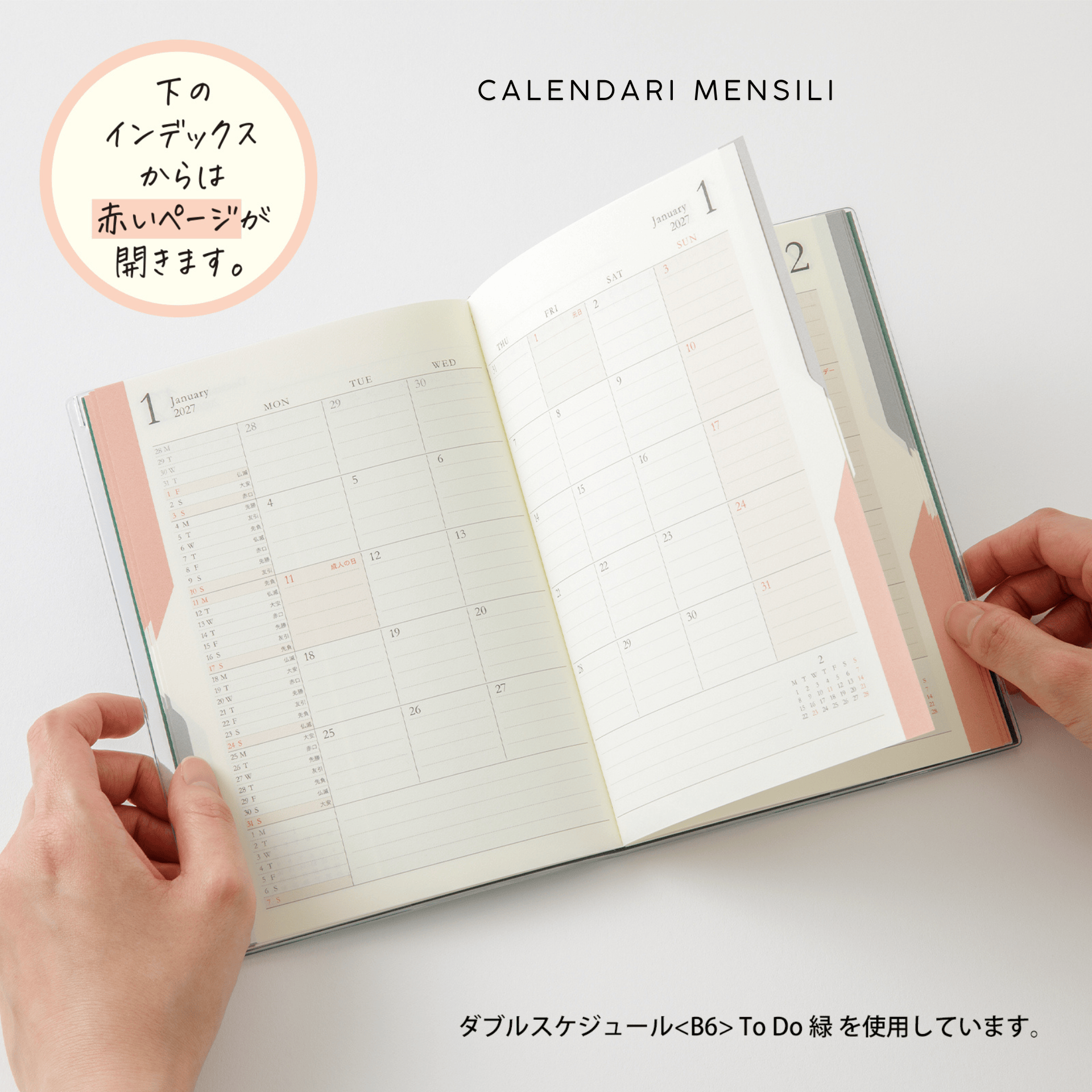 Midori Agenda Agenda Double Schedule B6 2027 - Midori